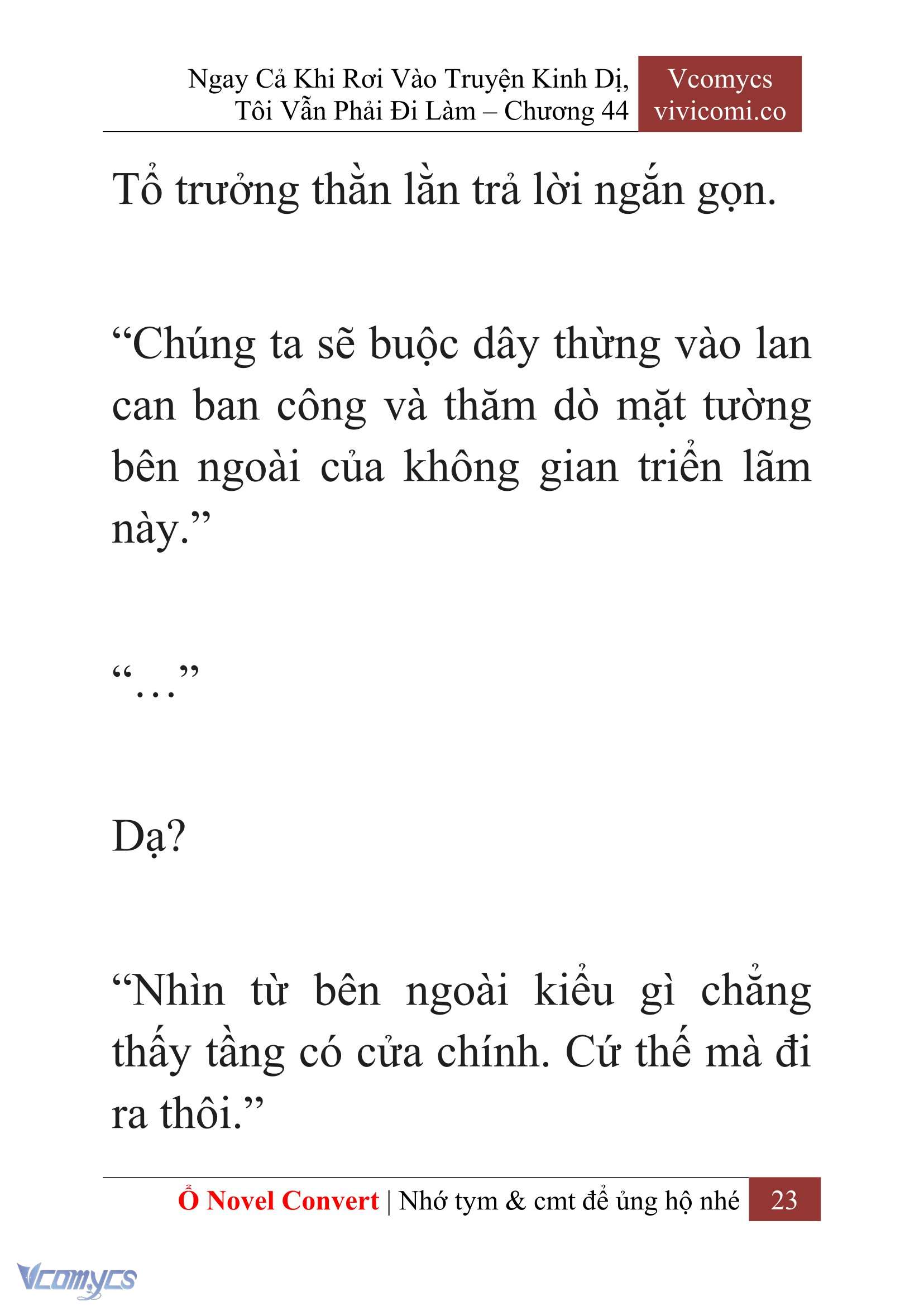 [Novel] Ngay Cả Khi Rơi Vào Truyện Kinh Dị, Tôi Vẫn Phải Đi Làm Chapter 44 - Trang 26