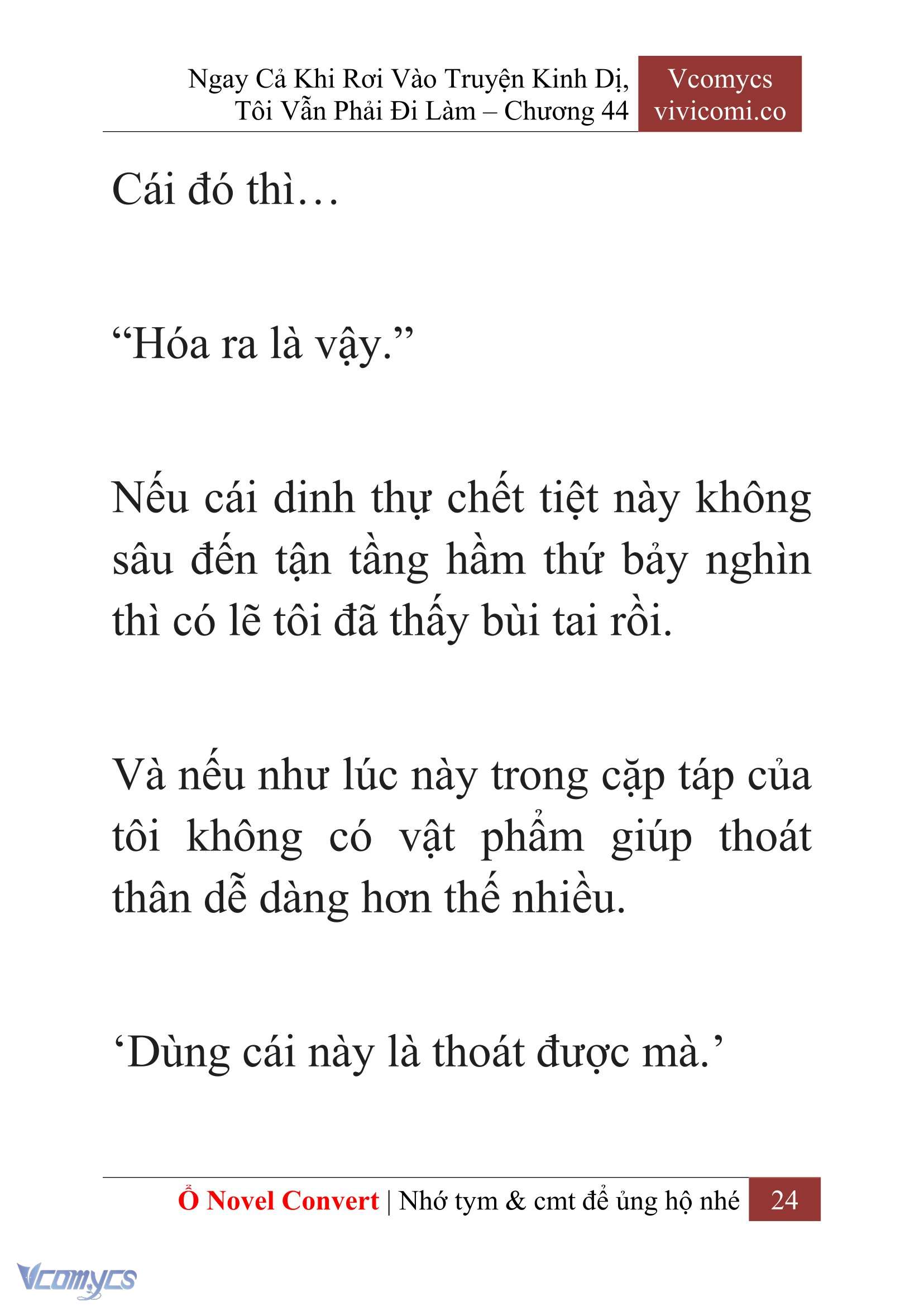 [Novel] Ngay Cả Khi Rơi Vào Truyện Kinh Dị, Tôi Vẫn Phải Đi Làm Chapter 44 - Trang 27