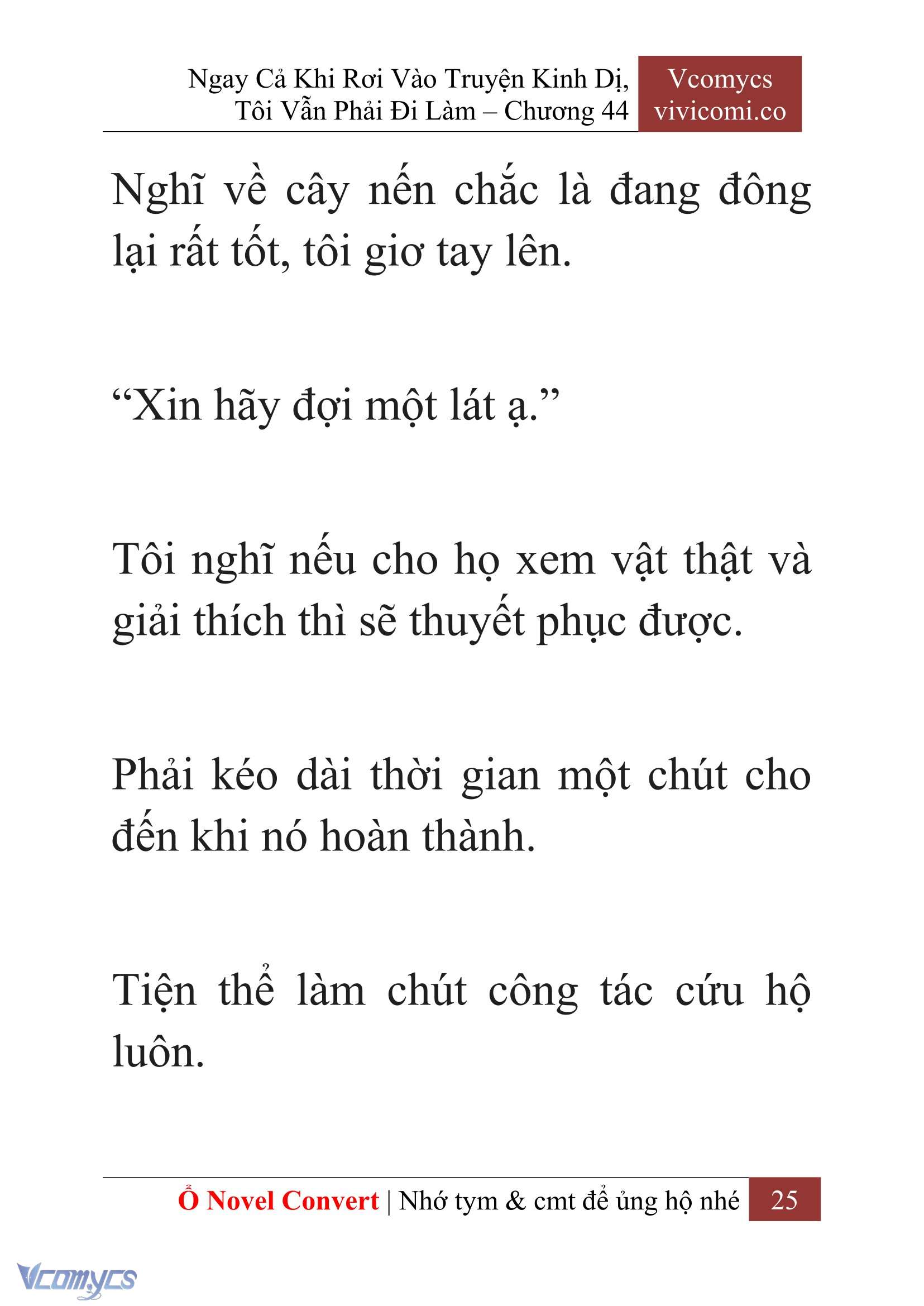 [Novel] Ngay Cả Khi Rơi Vào Truyện Kinh Dị, Tôi Vẫn Phải Đi Làm Chapter 44 - Trang 28