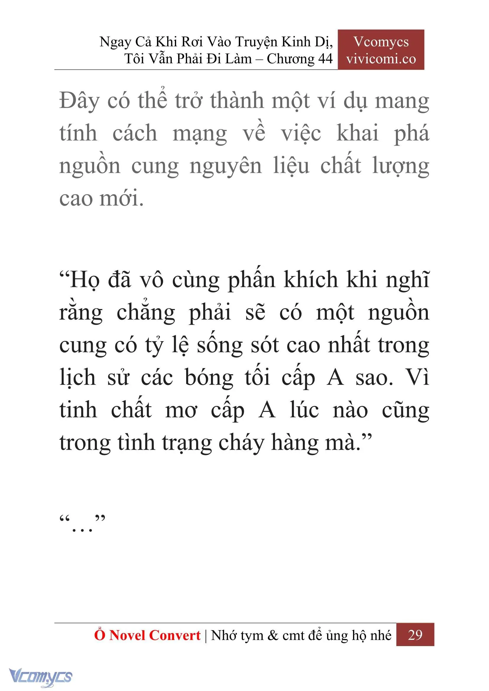 [Novel] Ngay Cả Khi Rơi Vào Truyện Kinh Dị, Tôi Vẫn Phải Đi Làm Chapter 44 - Trang 32
