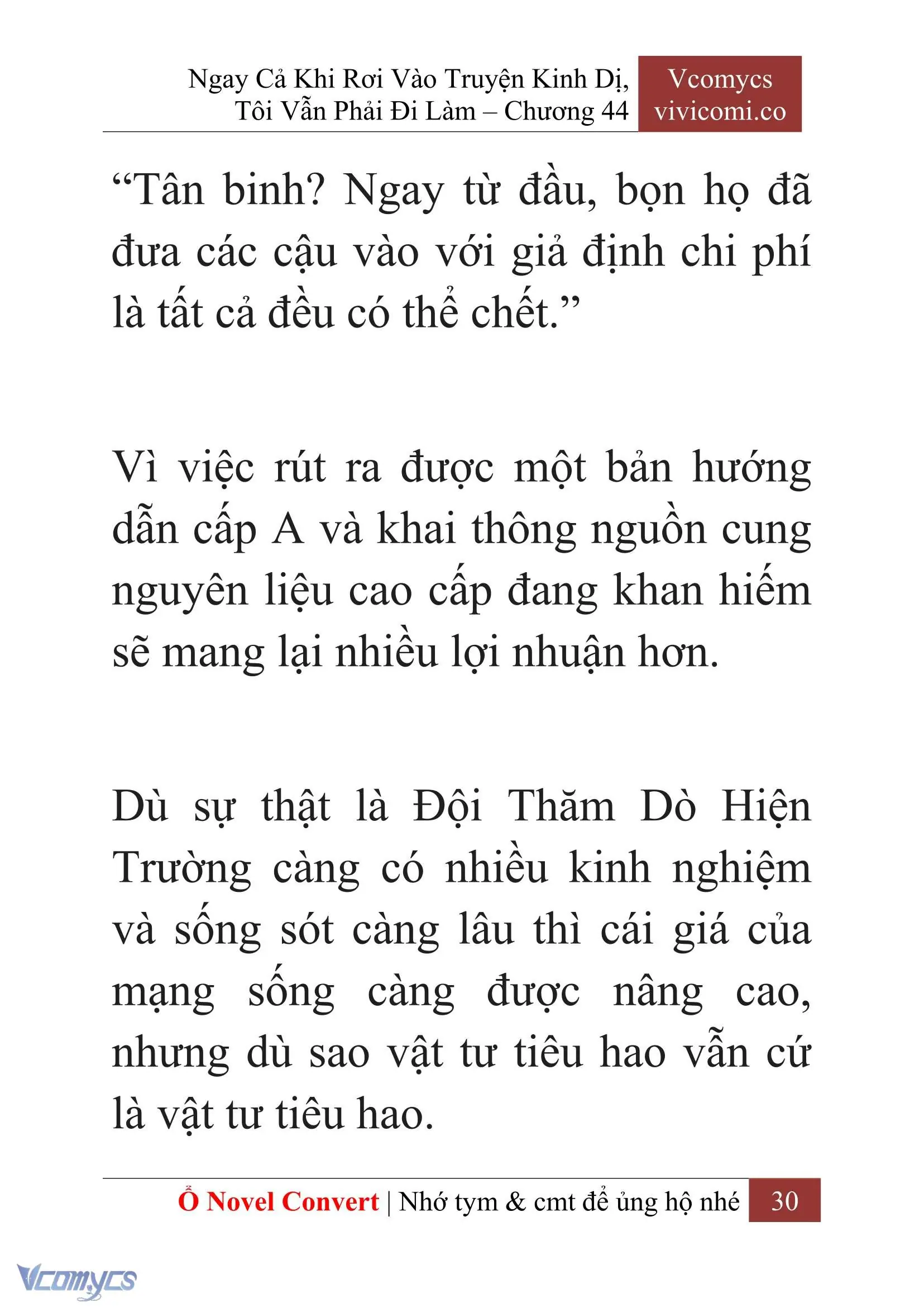 [Novel] Ngay Cả Khi Rơi Vào Truyện Kinh Dị, Tôi Vẫn Phải Đi Làm Chapter 44 - Trang 33