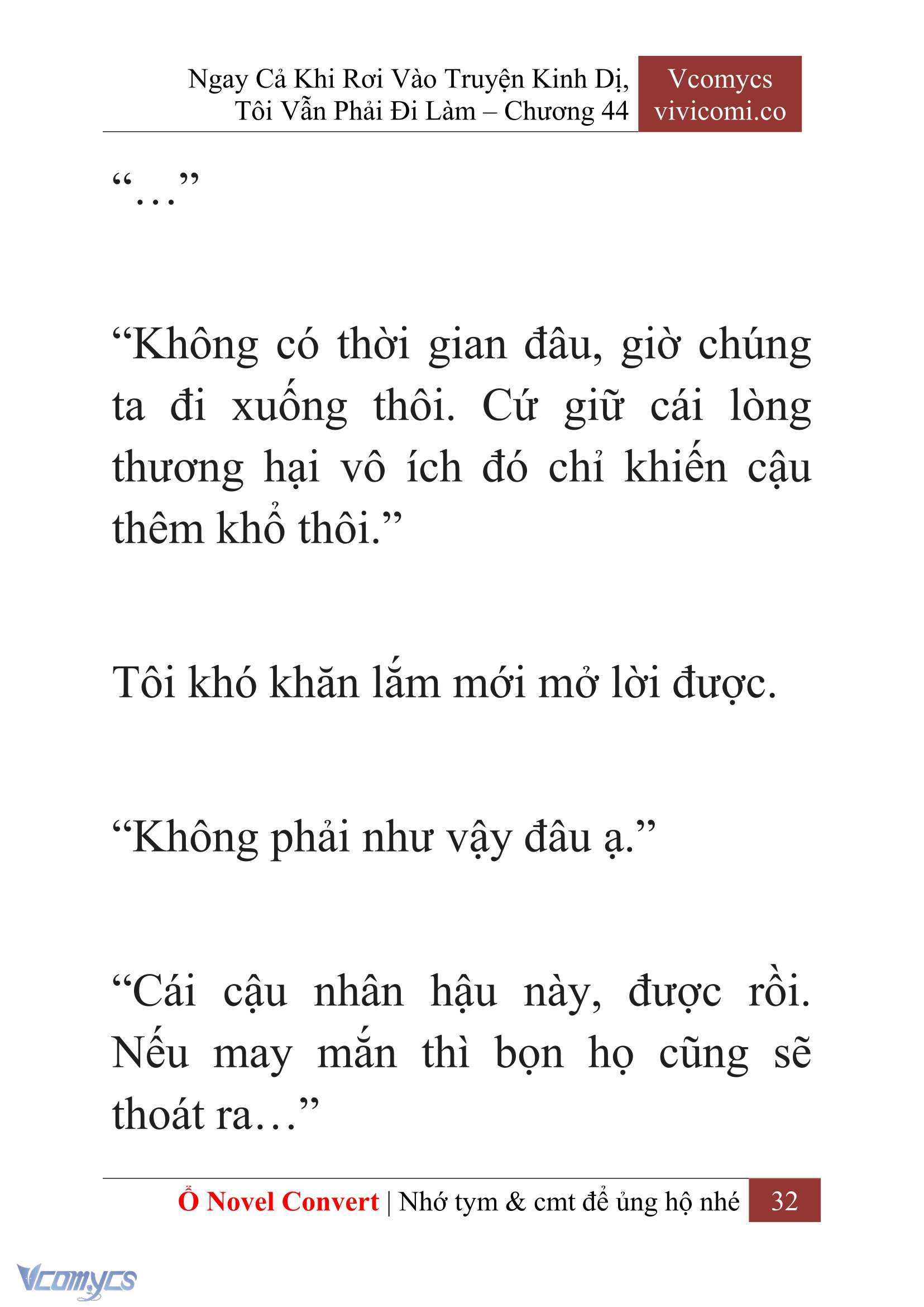 [Novel] Ngay Cả Khi Rơi Vào Truyện Kinh Dị, Tôi Vẫn Phải Đi Làm Chapter 44 - Trang 35