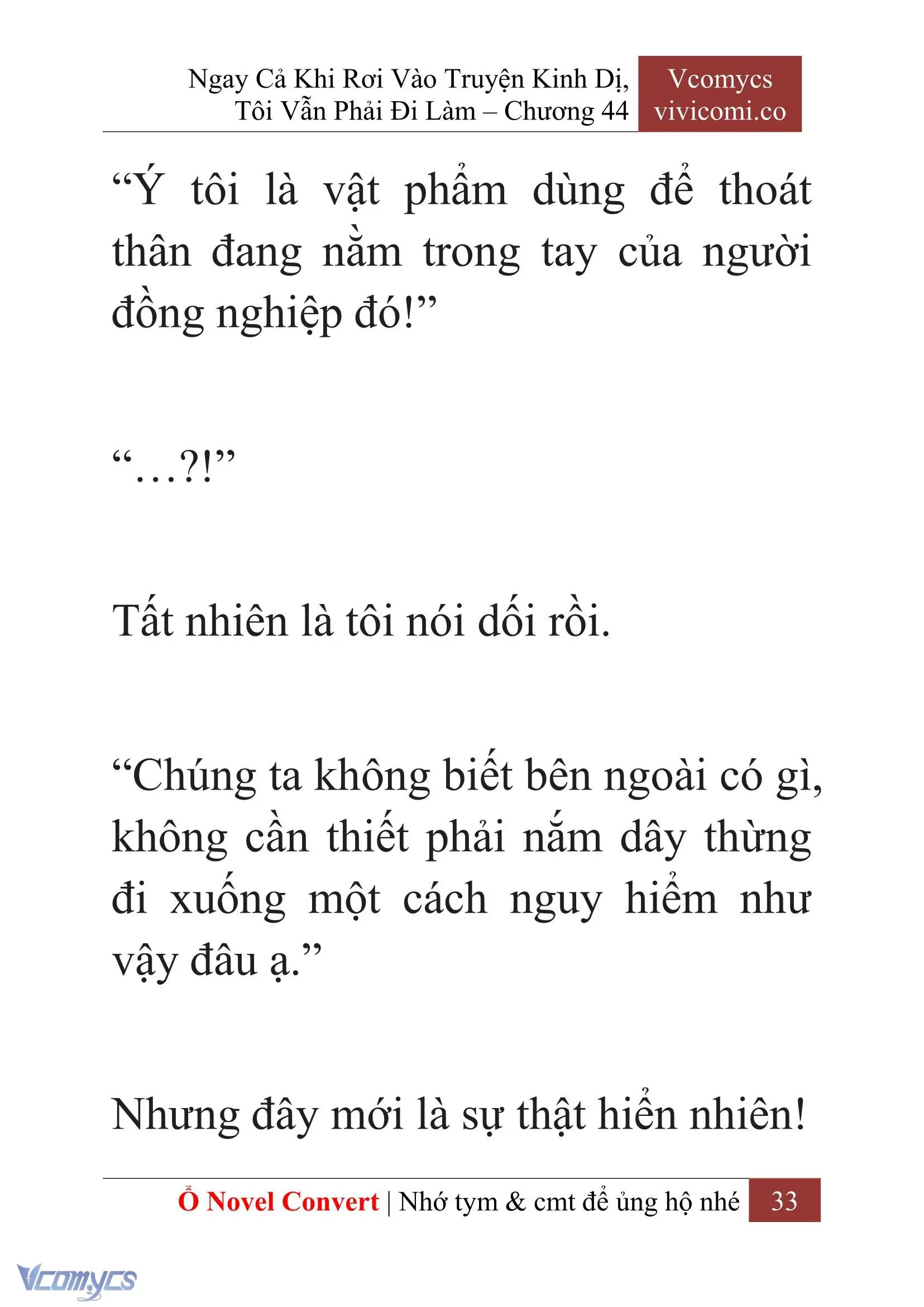 [Novel] Ngay Cả Khi Rơi Vào Truyện Kinh Dị, Tôi Vẫn Phải Đi Làm Chapter 44 - Trang 36