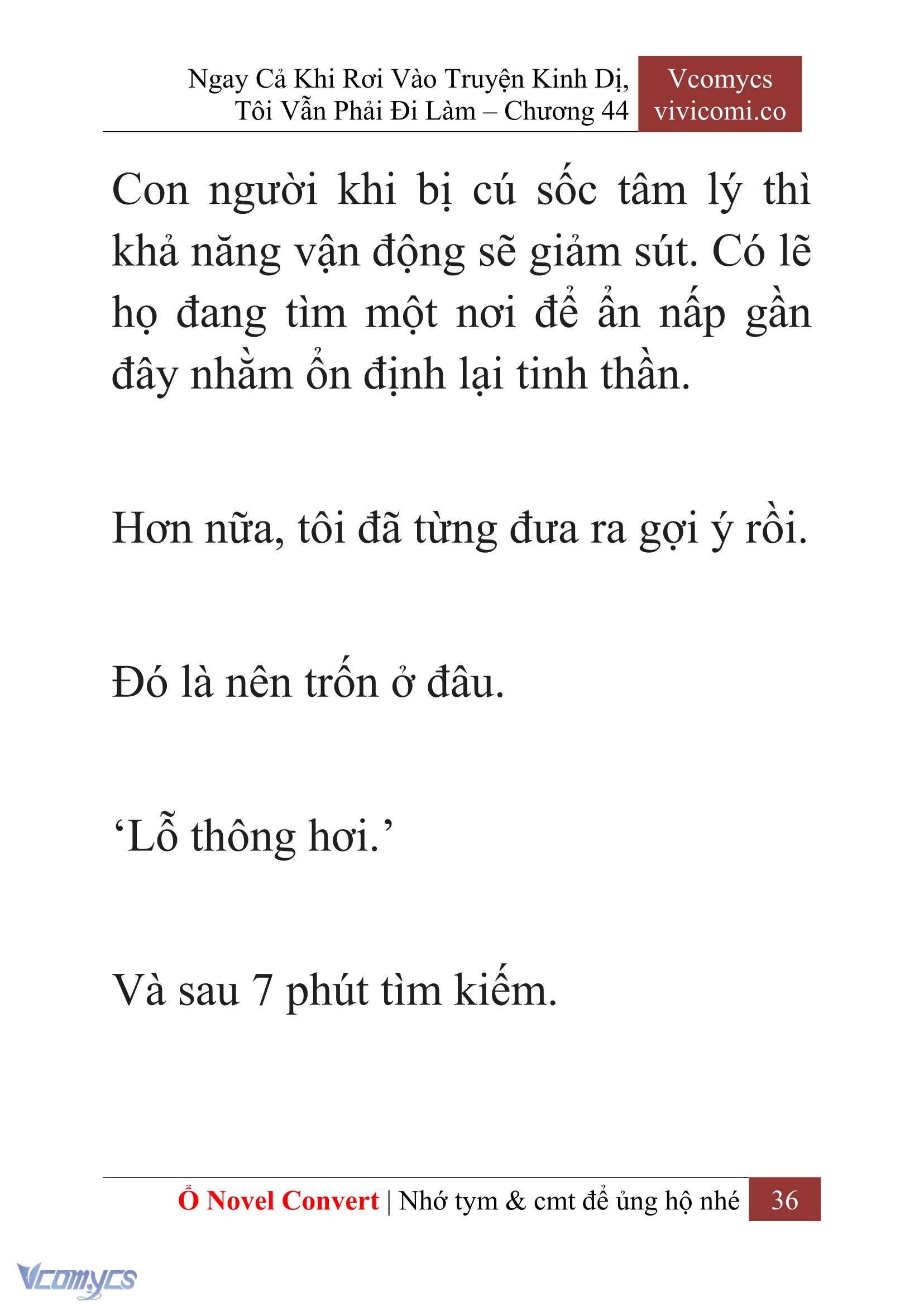 [Novel] Ngay Cả Khi Rơi Vào Truyện Kinh Dị, Tôi Vẫn Phải Đi Làm Chapter 44 - Trang 39