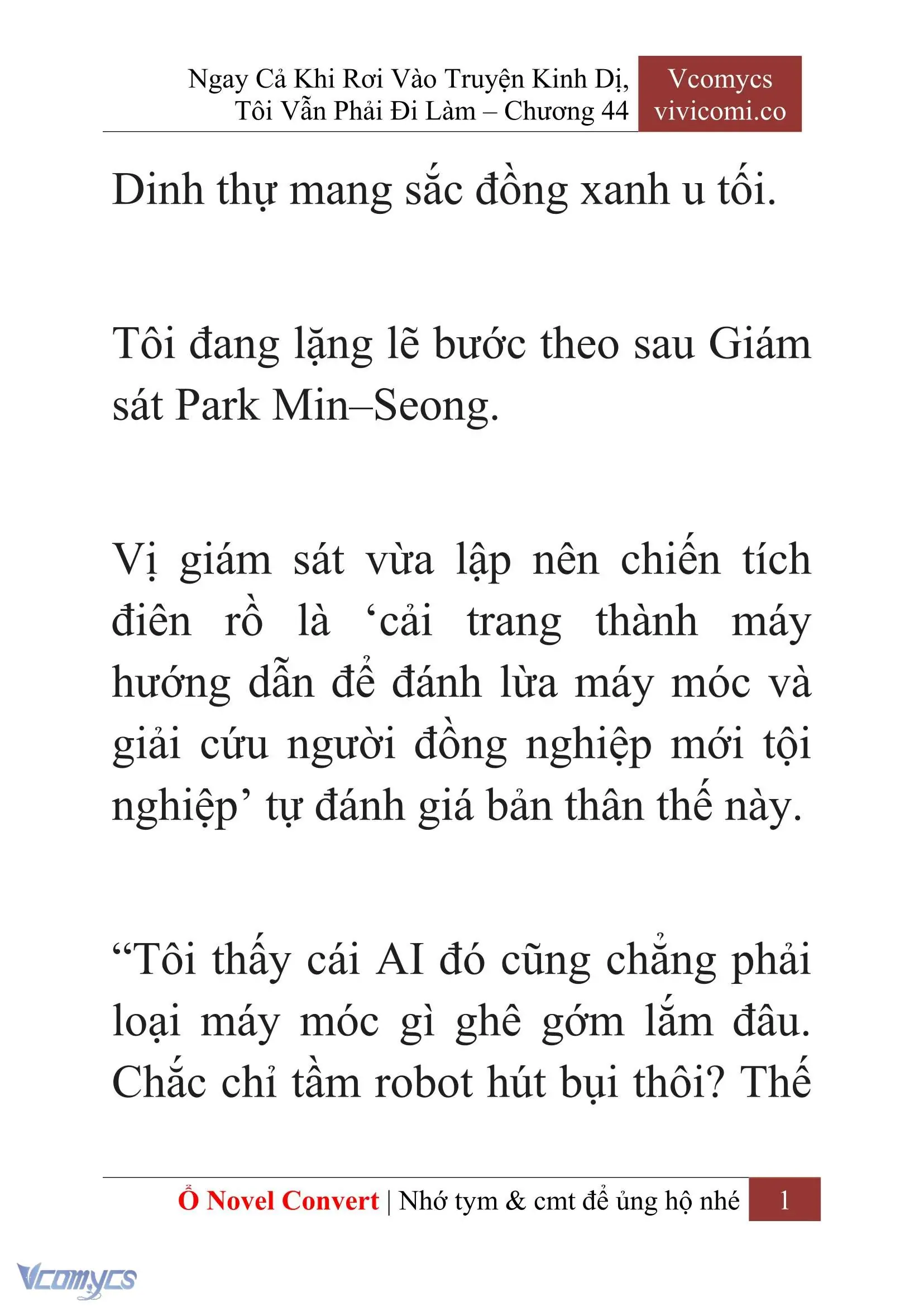 [Novel] Ngay Cả Khi Rơi Vào Truyện Kinh Dị, Tôi Vẫn Phải Đi Làm Chapter 44 - Trang 4