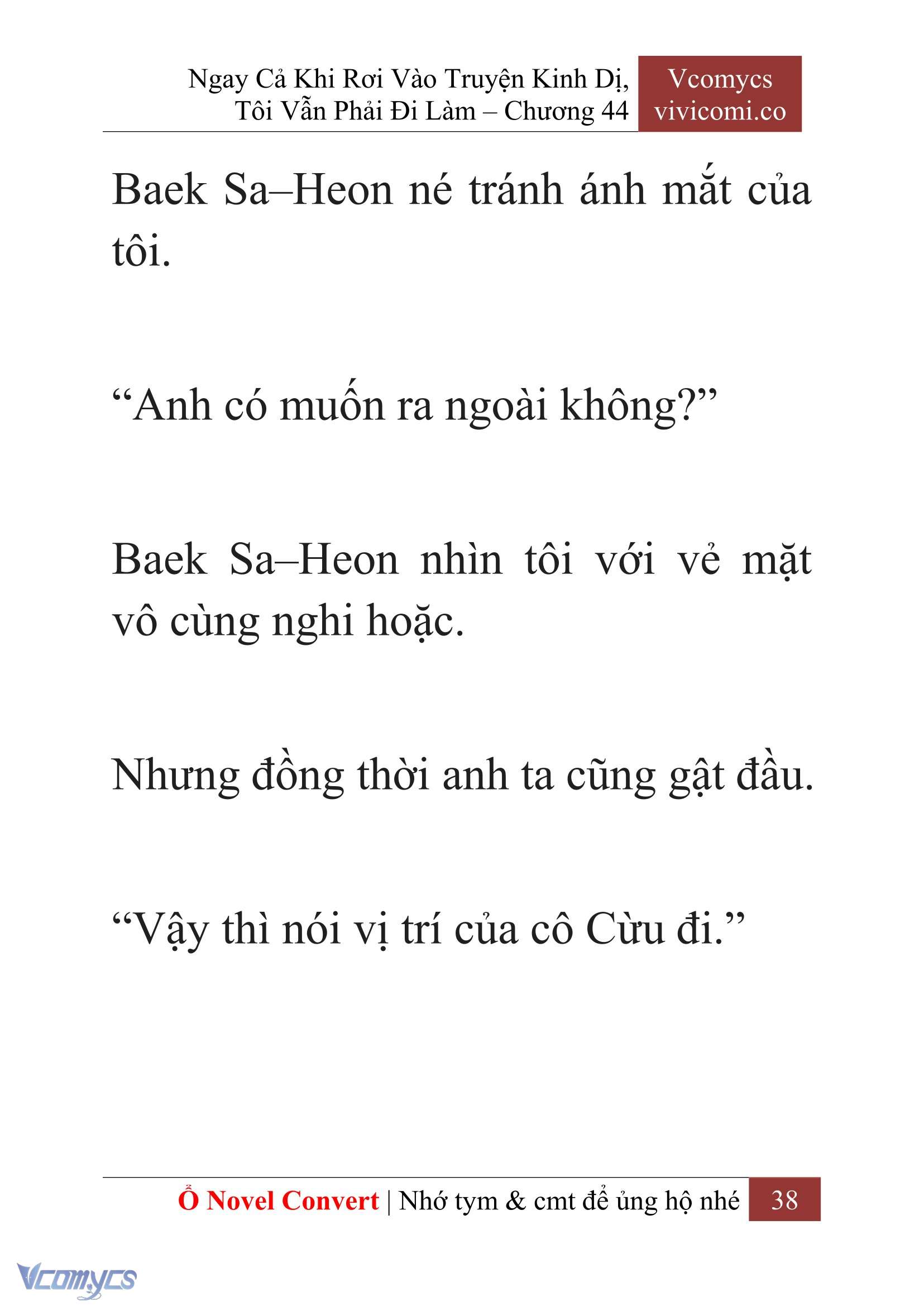 [Novel] Ngay Cả Khi Rơi Vào Truyện Kinh Dị, Tôi Vẫn Phải Đi Làm Chapter 44 - Trang 41