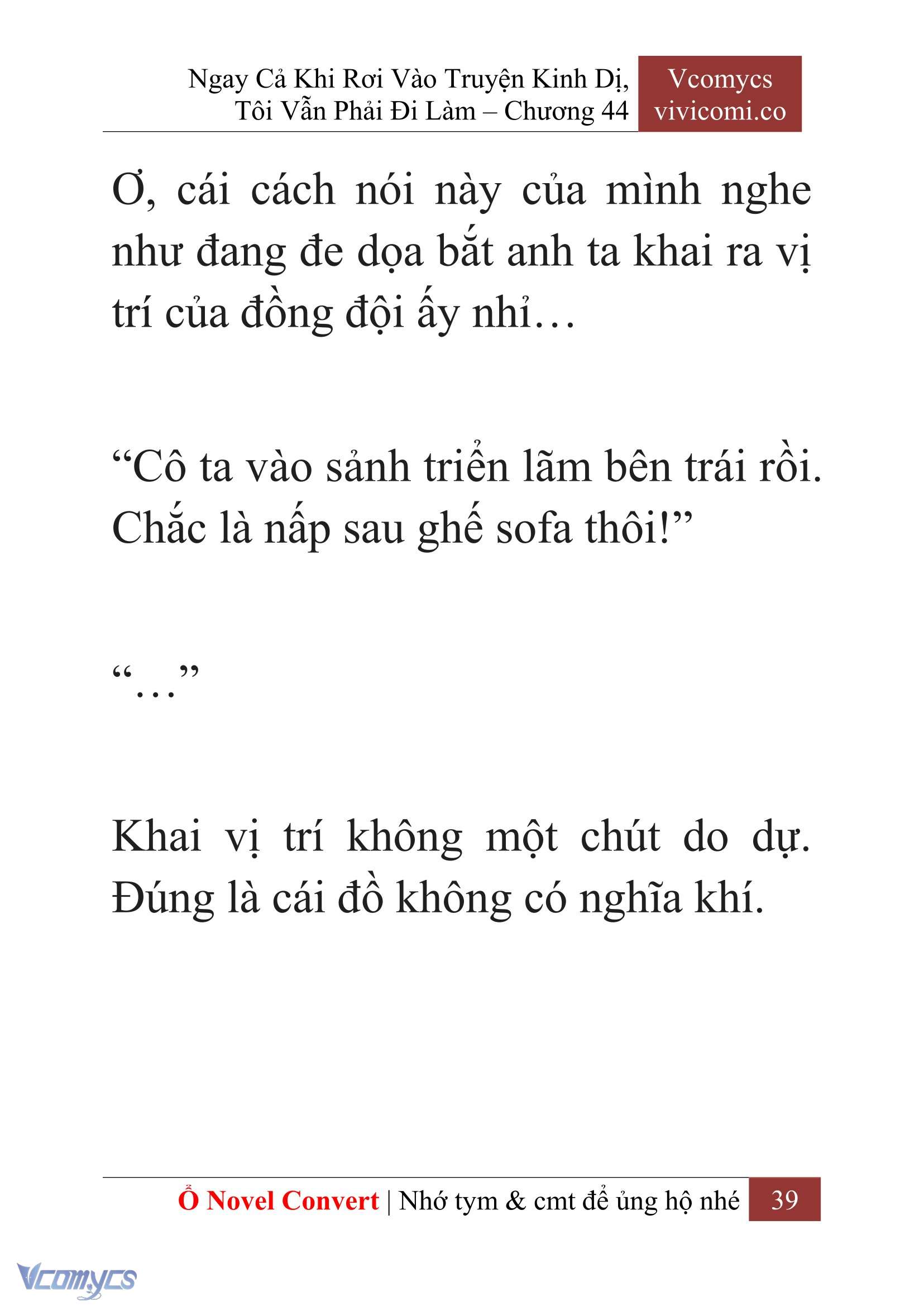 [Novel] Ngay Cả Khi Rơi Vào Truyện Kinh Dị, Tôi Vẫn Phải Đi Làm Chapter 44 - Trang 42