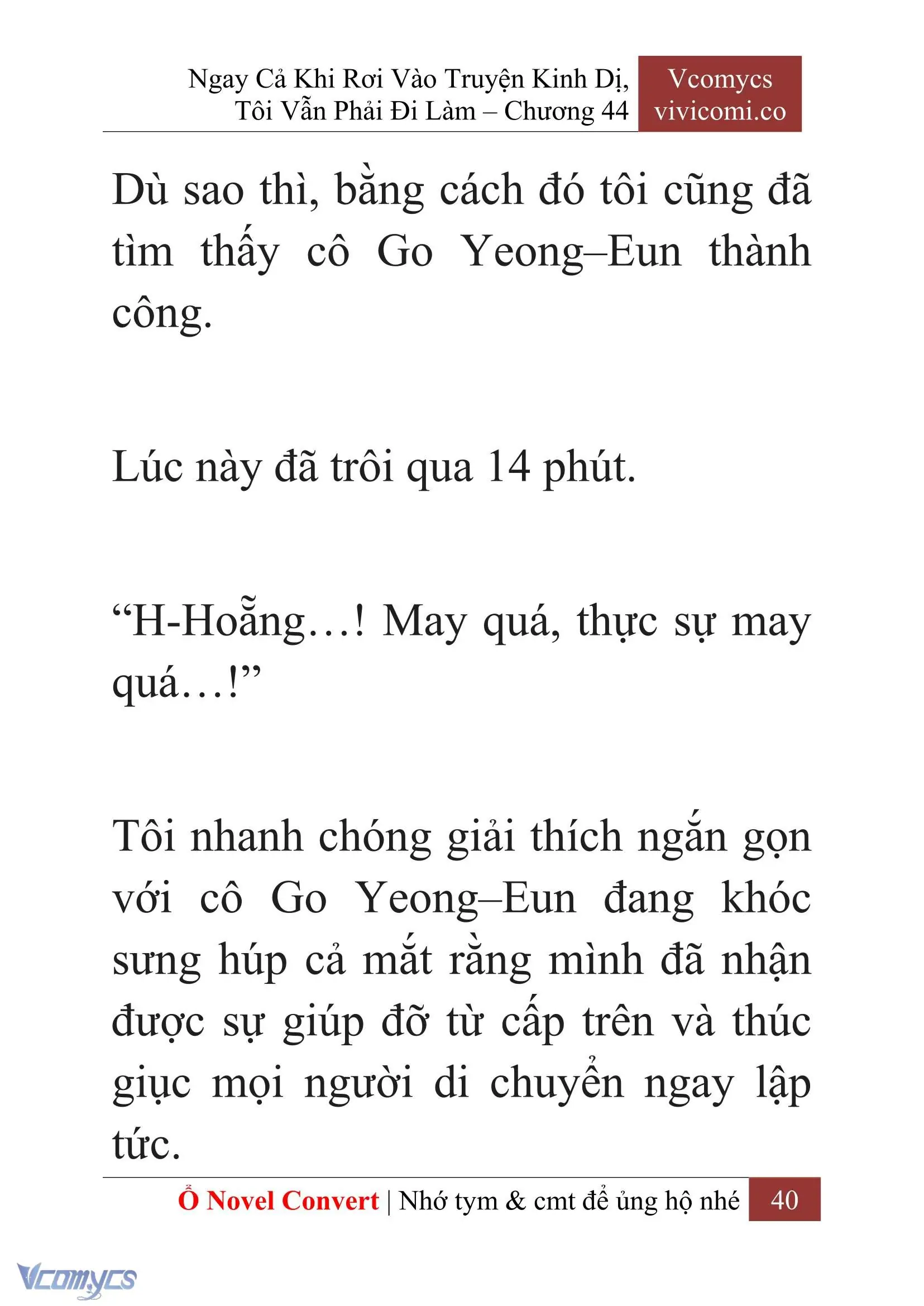 [Novel] Ngay Cả Khi Rơi Vào Truyện Kinh Dị, Tôi Vẫn Phải Đi Làm Chapter 44 - Trang 43