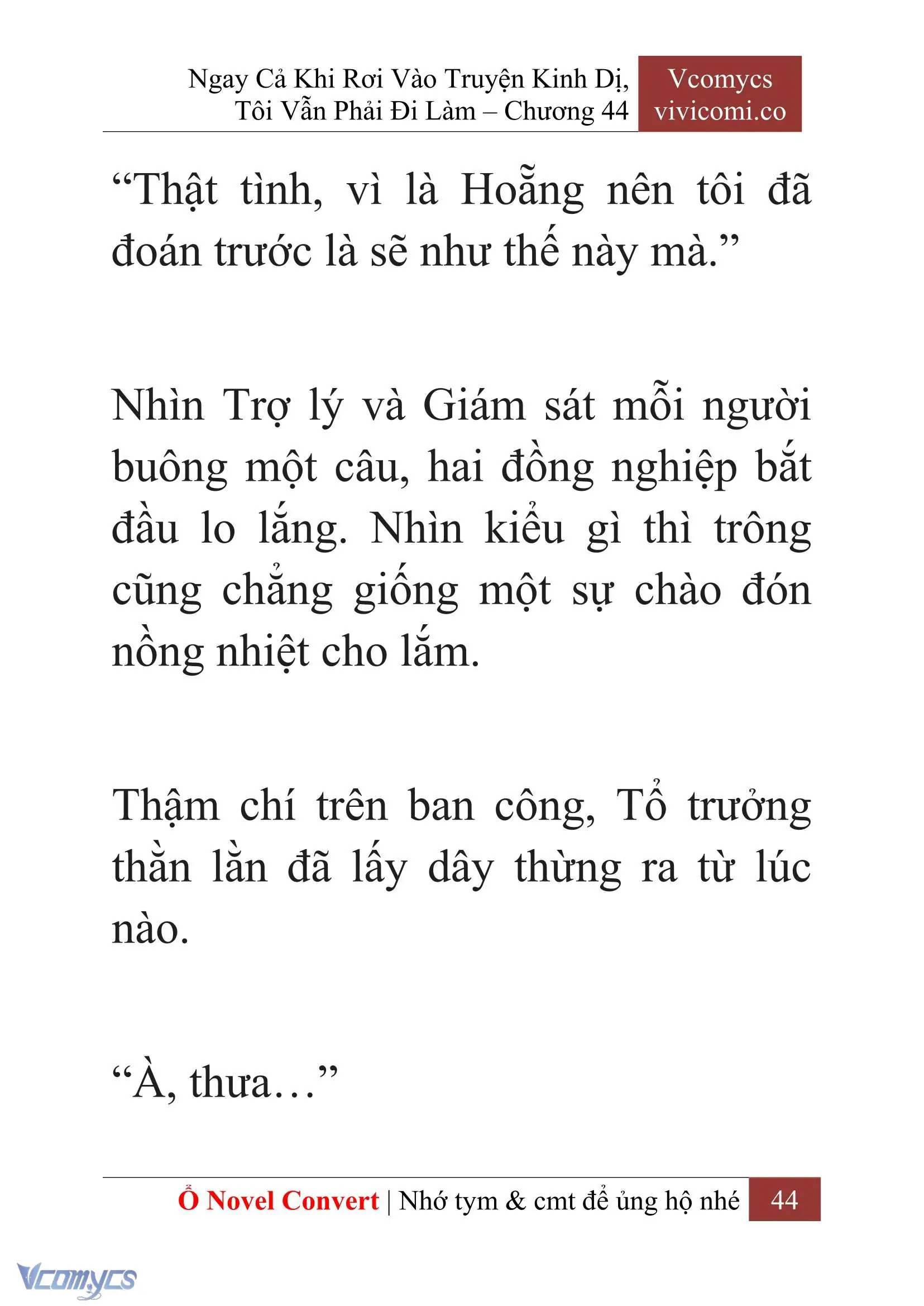 [Novel] Ngay Cả Khi Rơi Vào Truyện Kinh Dị, Tôi Vẫn Phải Đi Làm Chapter 44 - Trang 47