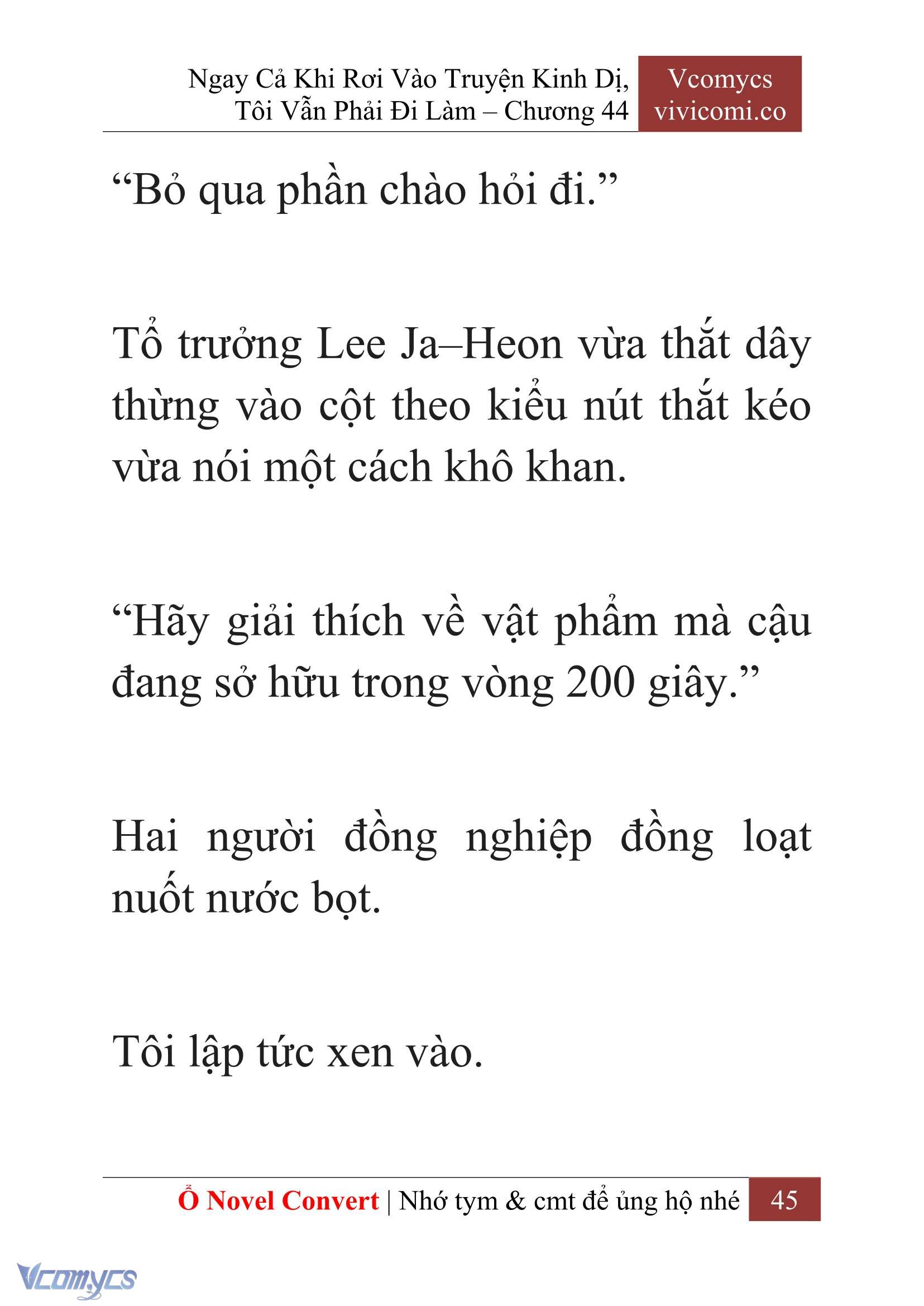 [Novel] Ngay Cả Khi Rơi Vào Truyện Kinh Dị, Tôi Vẫn Phải Đi Làm Chapter 44 - Trang 48