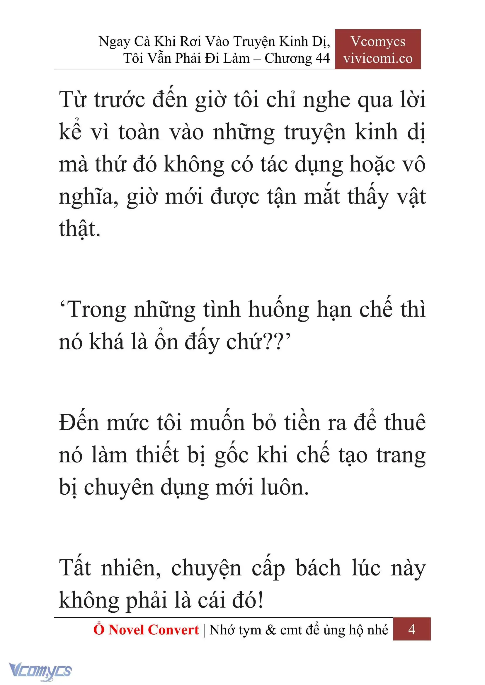 [Novel] Ngay Cả Khi Rơi Vào Truyện Kinh Dị, Tôi Vẫn Phải Đi Làm Chapter 44 - Trang 7