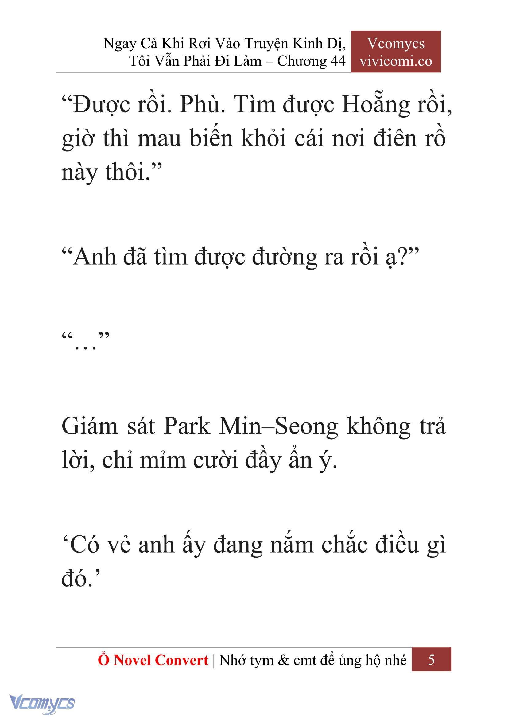 [Novel] Ngay Cả Khi Rơi Vào Truyện Kinh Dị, Tôi Vẫn Phải Đi Làm Chapter 44 - Trang 8