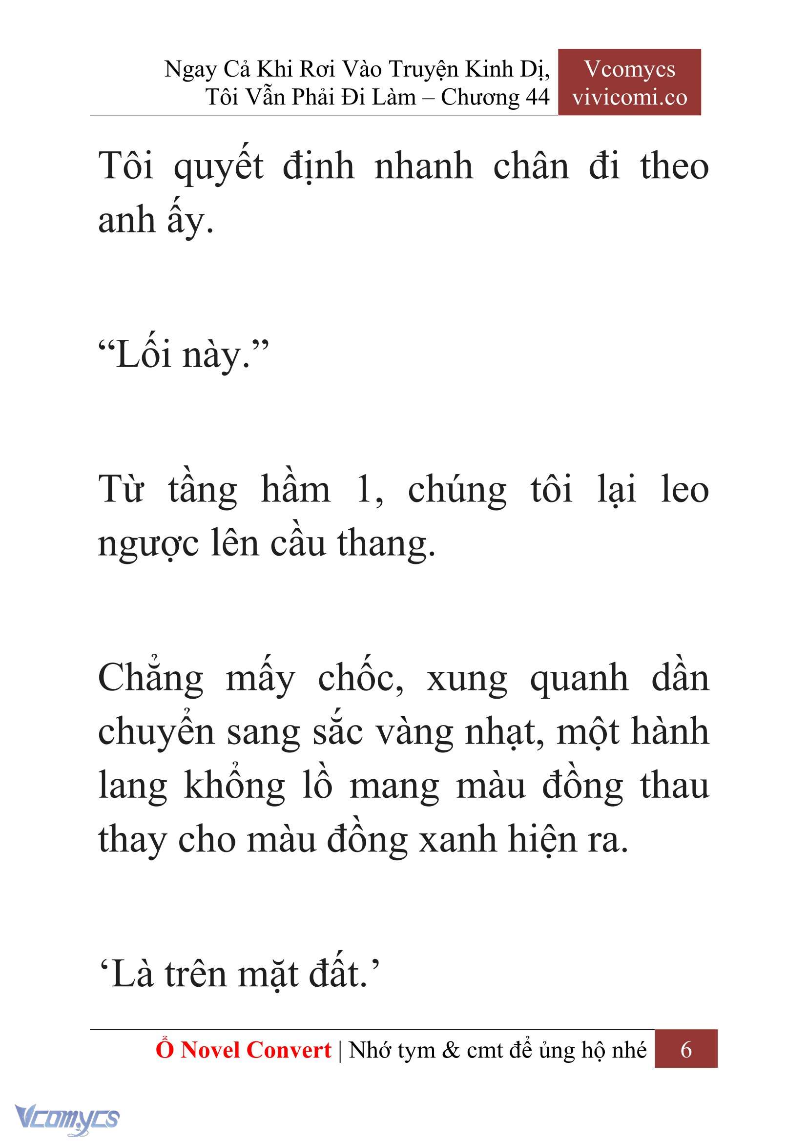 [Novel] Ngay Cả Khi Rơi Vào Truyện Kinh Dị, Tôi Vẫn Phải Đi Làm Chapter 44 - Trang 9