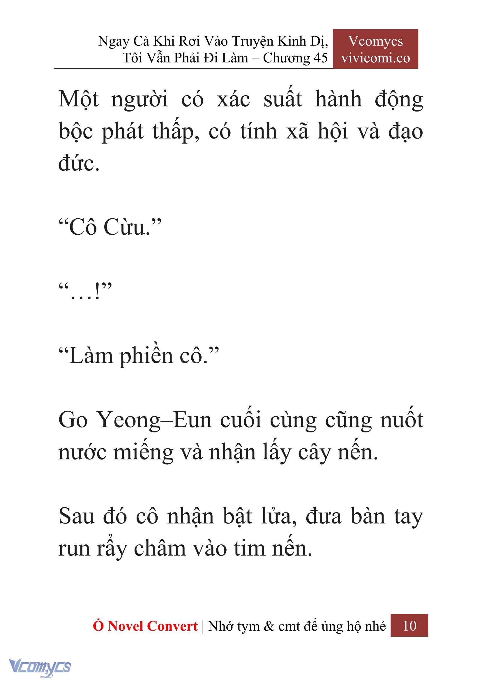 [Novel] Ngay Cả Khi Rơi Vào Truyện Kinh Dị, Tôi Vẫn Phải Đi Làm Chapter 45 - Trang 13
