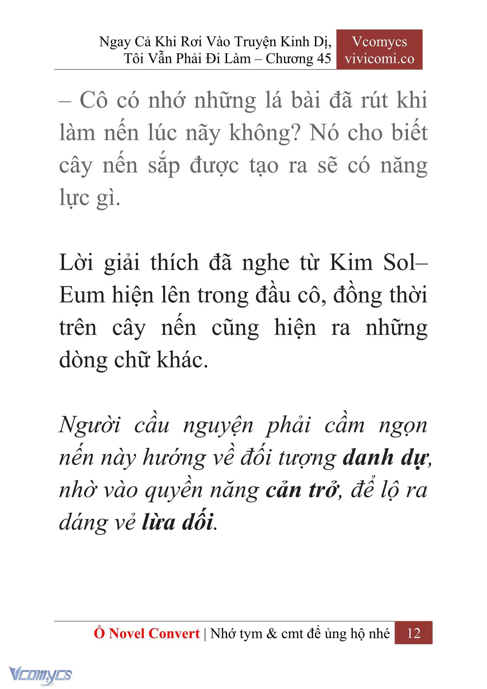 [Novel] Ngay Cả Khi Rơi Vào Truyện Kinh Dị, Tôi Vẫn Phải Đi Làm Chapter 45 - Trang 15
