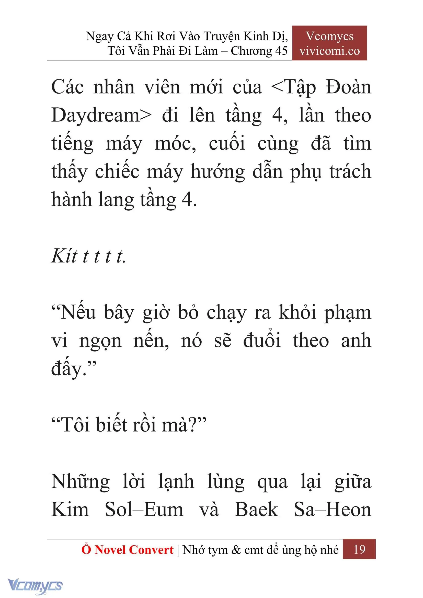 [Novel] Ngay Cả Khi Rơi Vào Truyện Kinh Dị, Tôi Vẫn Phải Đi Làm Chapter 45 - Trang 22