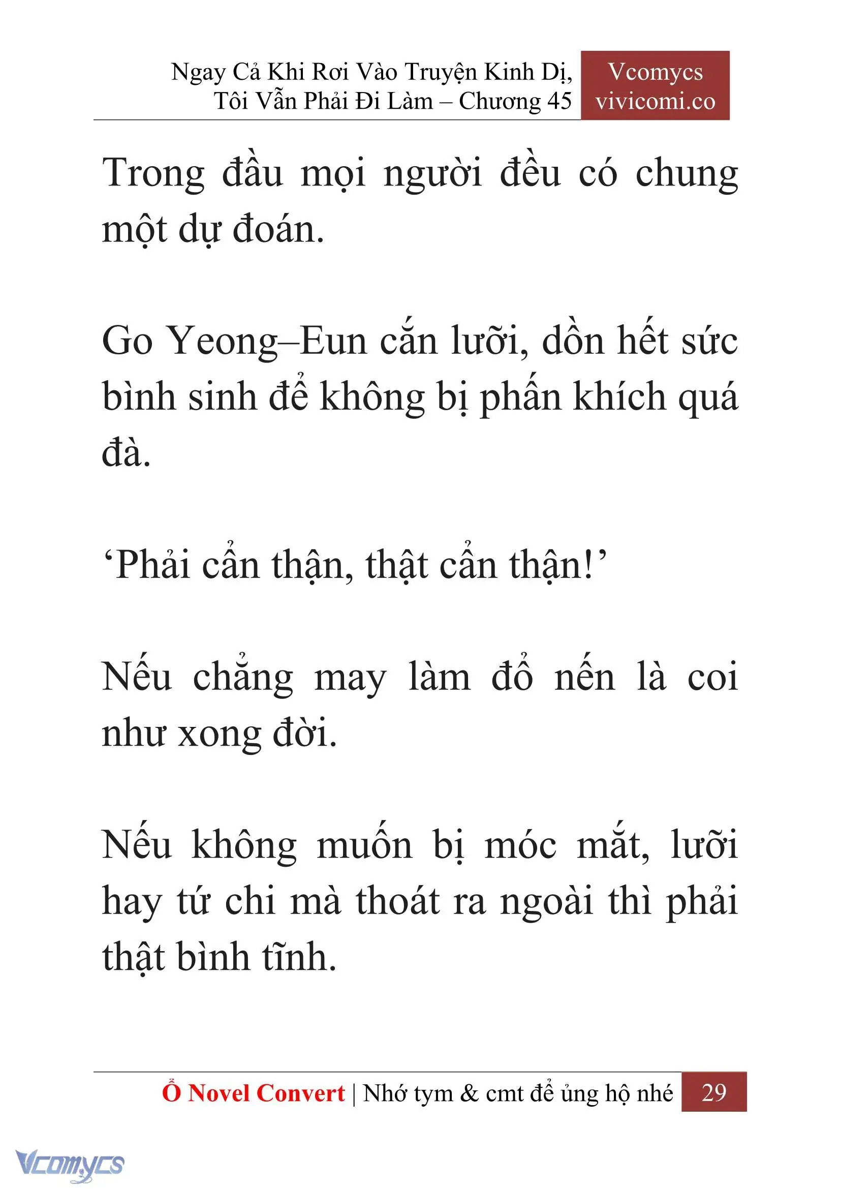 [Novel] Ngay Cả Khi Rơi Vào Truyện Kinh Dị, Tôi Vẫn Phải Đi Làm Chapter 45 - Trang 32