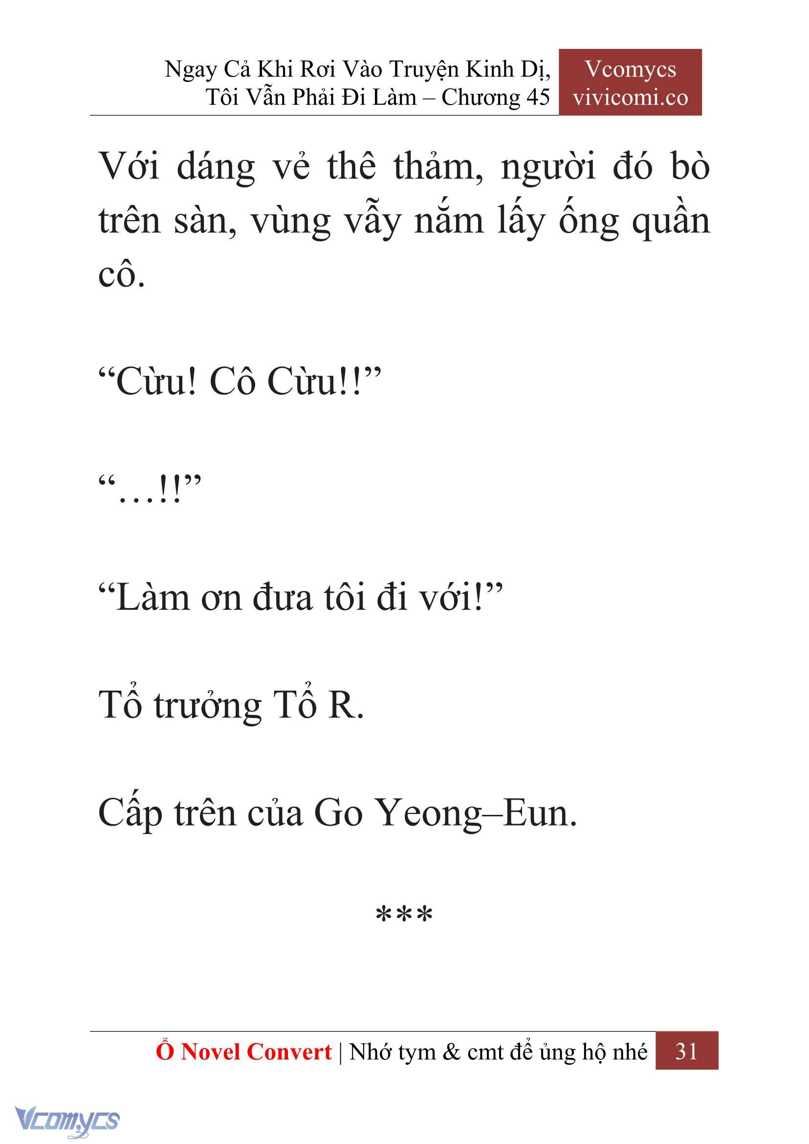 [Novel] Ngay Cả Khi Rơi Vào Truyện Kinh Dị, Tôi Vẫn Phải Đi Làm Chapter 45 - Trang 34