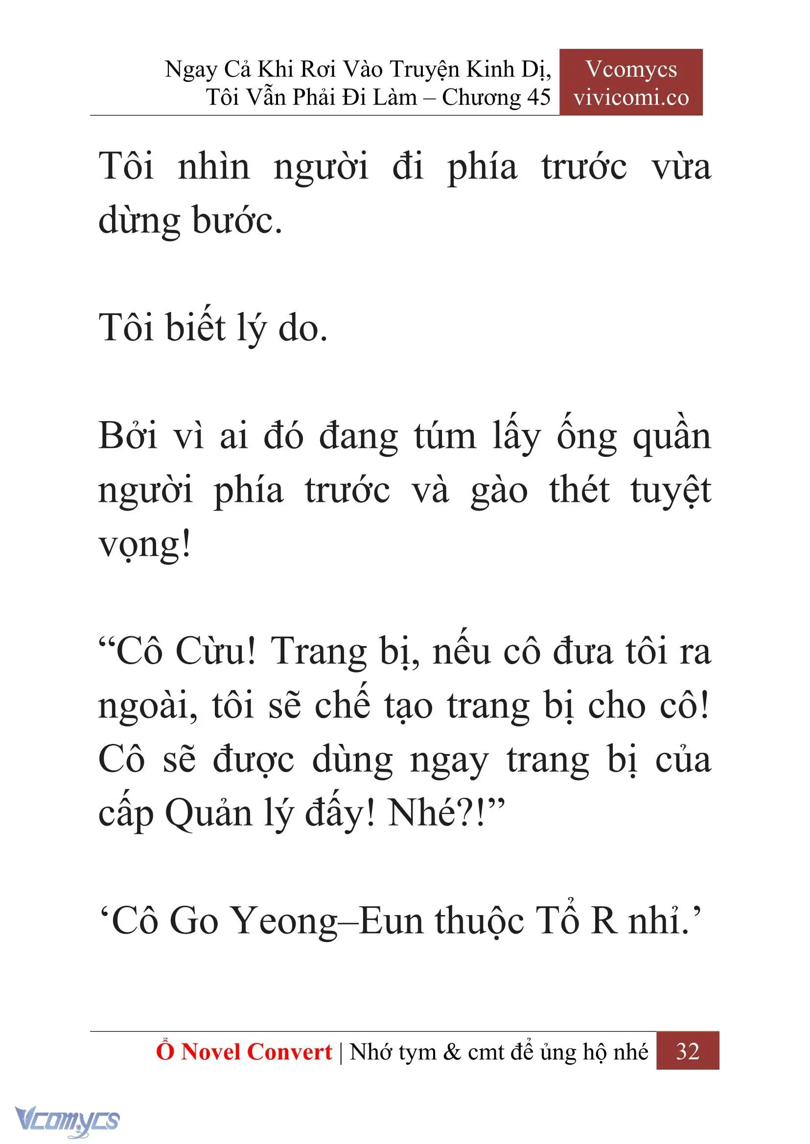[Novel] Ngay Cả Khi Rơi Vào Truyện Kinh Dị, Tôi Vẫn Phải Đi Làm Chapter 45 - Trang 35