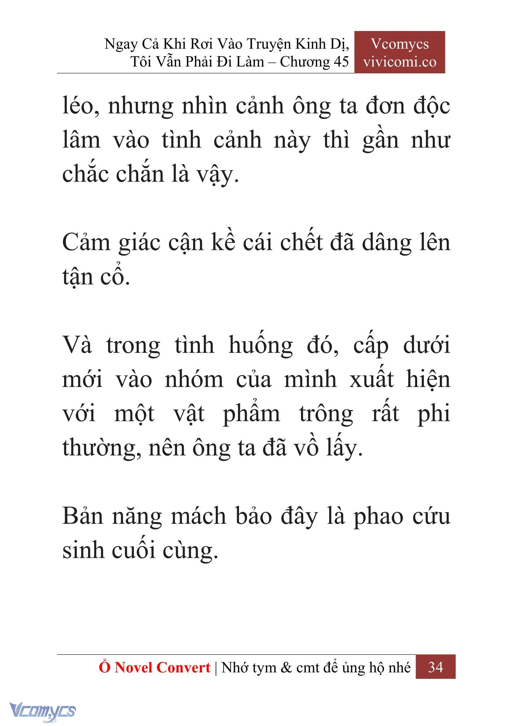 [Novel] Ngay Cả Khi Rơi Vào Truyện Kinh Dị, Tôi Vẫn Phải Đi Làm Chapter 45 - Trang 37