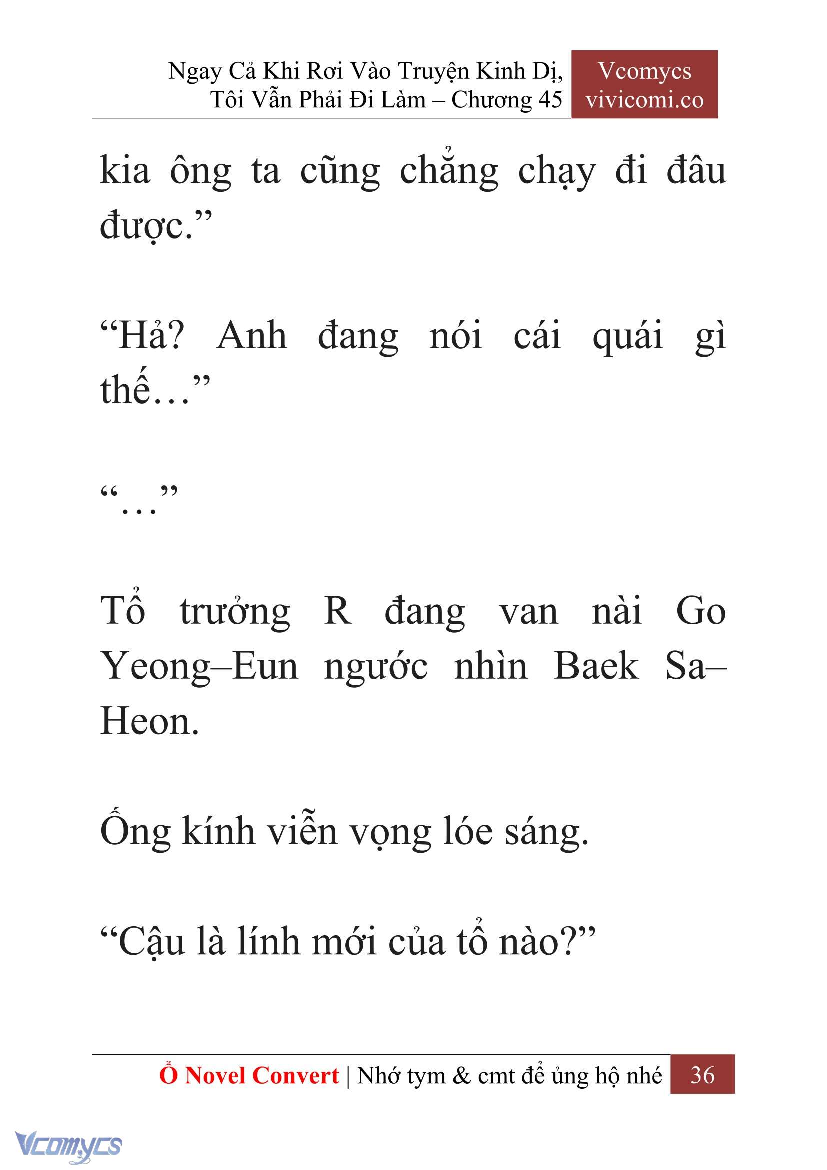 [Novel] Ngay Cả Khi Rơi Vào Truyện Kinh Dị, Tôi Vẫn Phải Đi Làm Chapter 45 - Trang 39