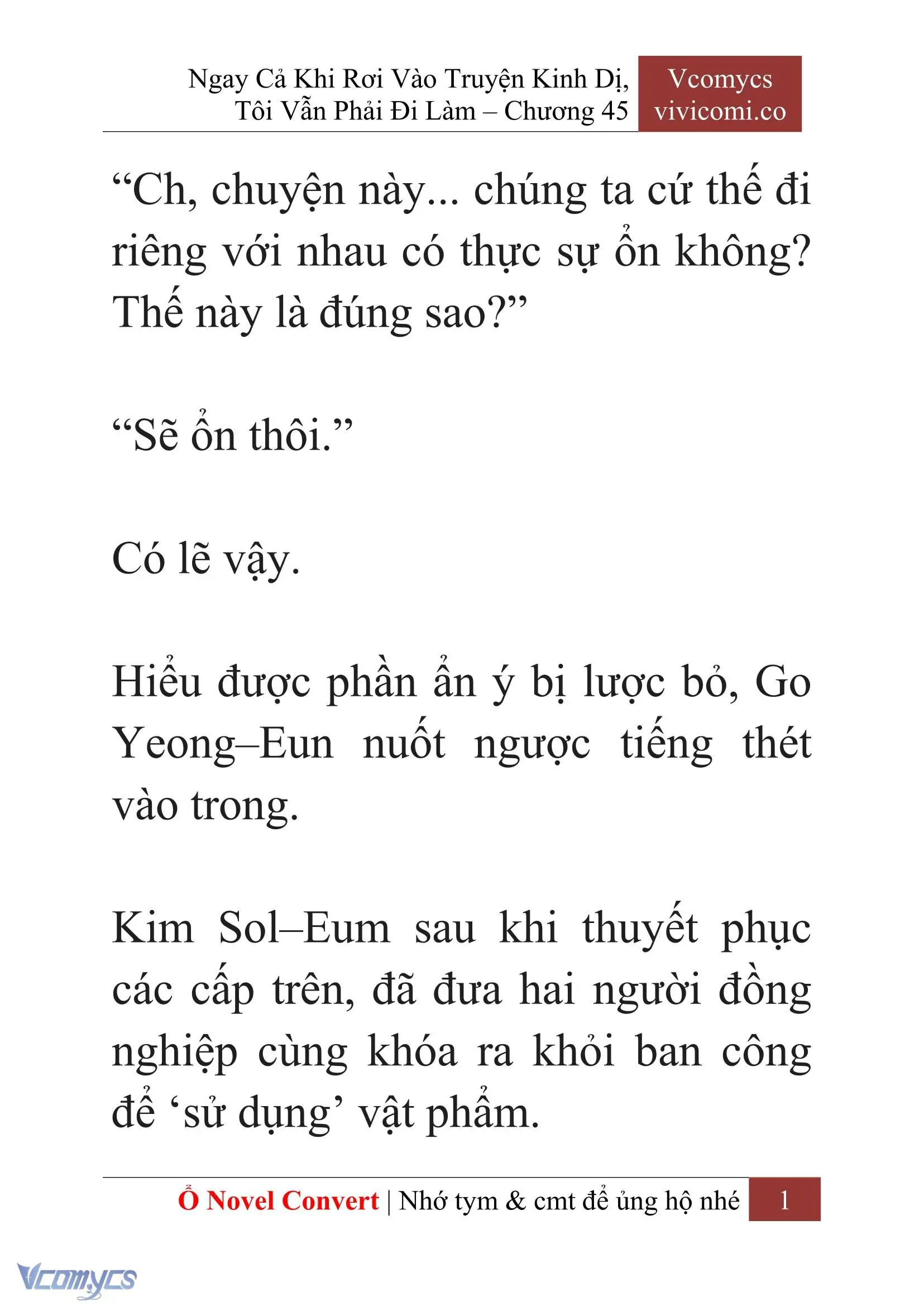 [Novel] Ngay Cả Khi Rơi Vào Truyện Kinh Dị, Tôi Vẫn Phải Đi Làm Chapter 45 - Trang 4