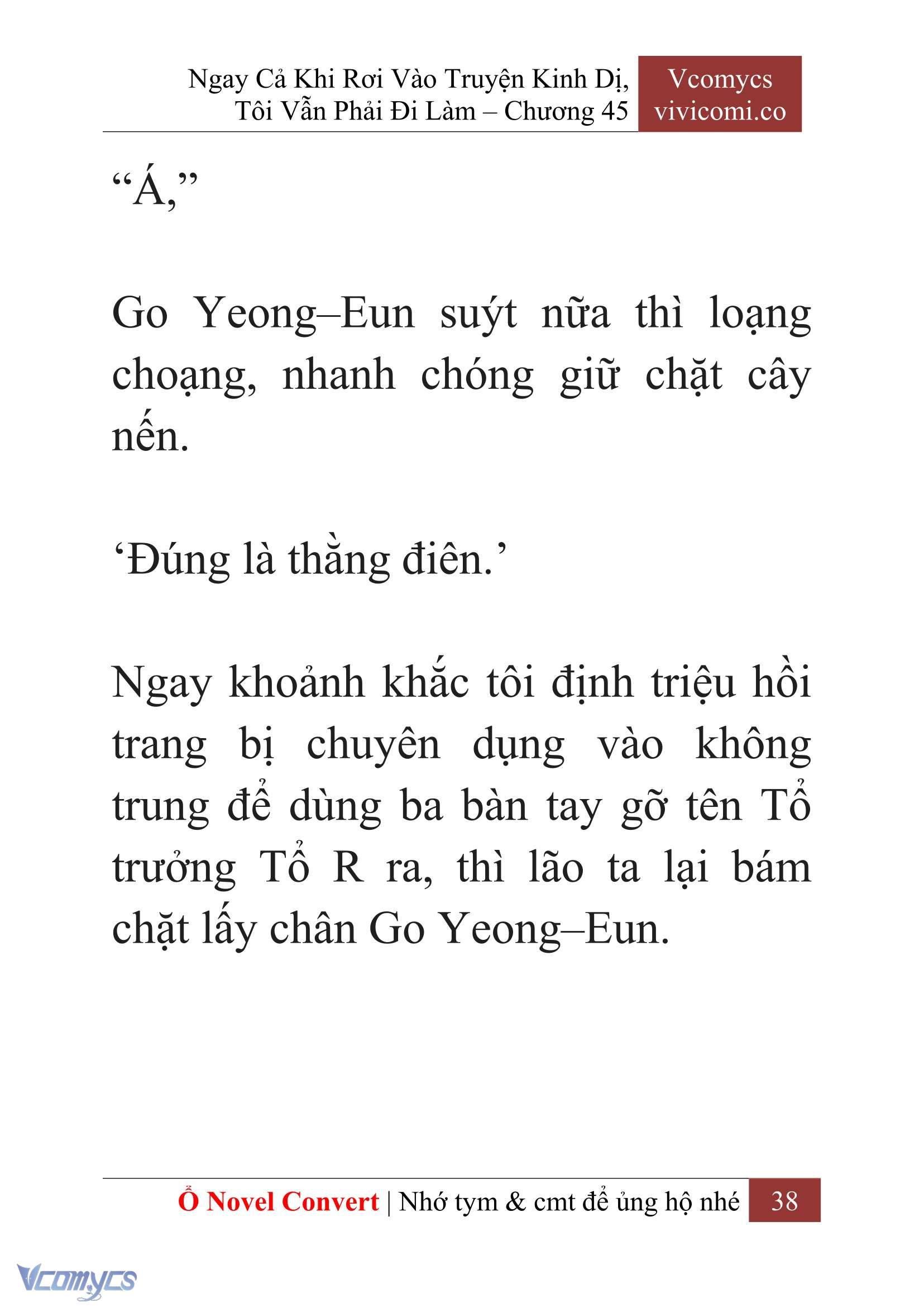 [Novel] Ngay Cả Khi Rơi Vào Truyện Kinh Dị, Tôi Vẫn Phải Đi Làm Chapter 45 - Trang 41