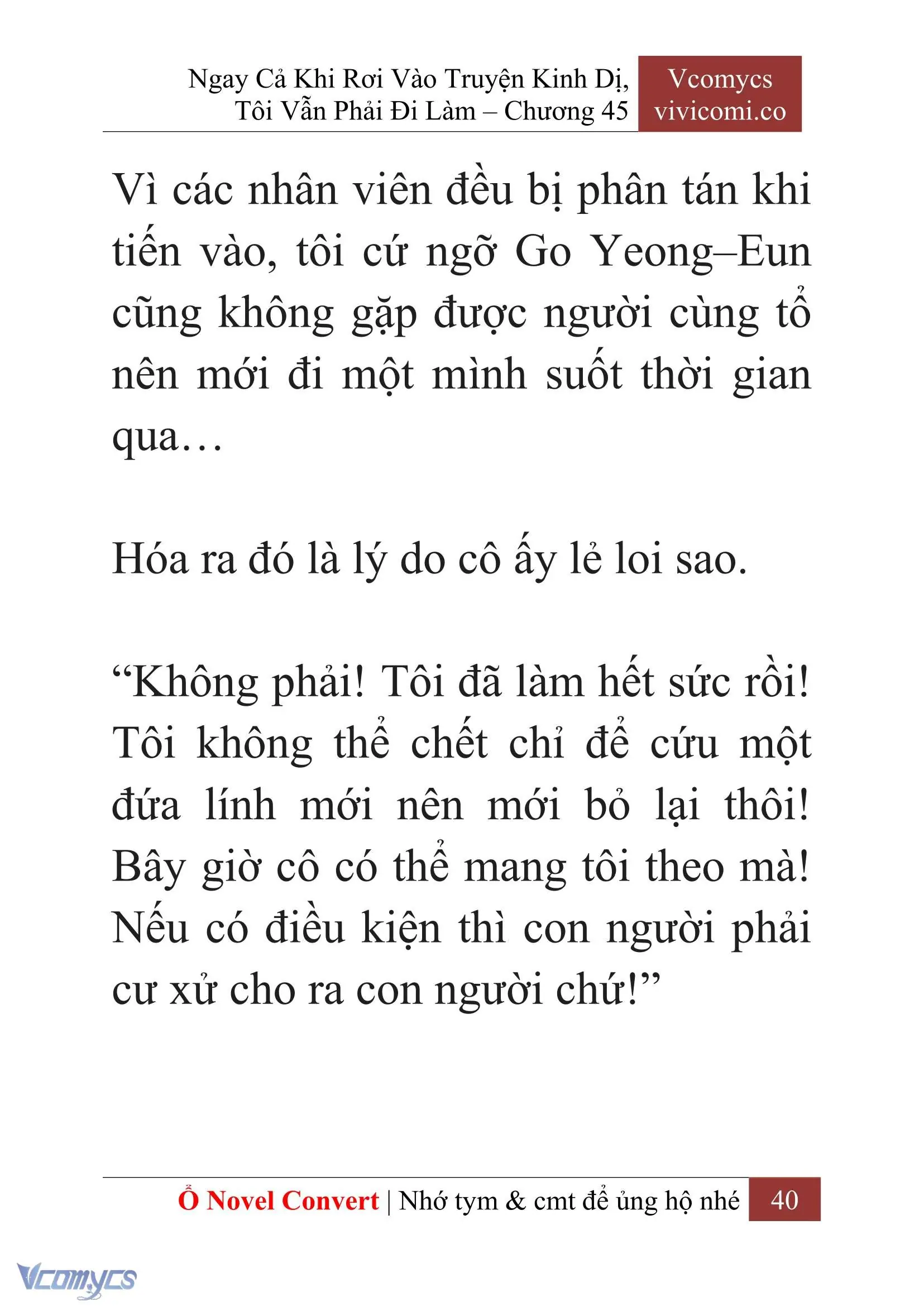 [Novel] Ngay Cả Khi Rơi Vào Truyện Kinh Dị, Tôi Vẫn Phải Đi Làm Chapter 45 - Trang 43