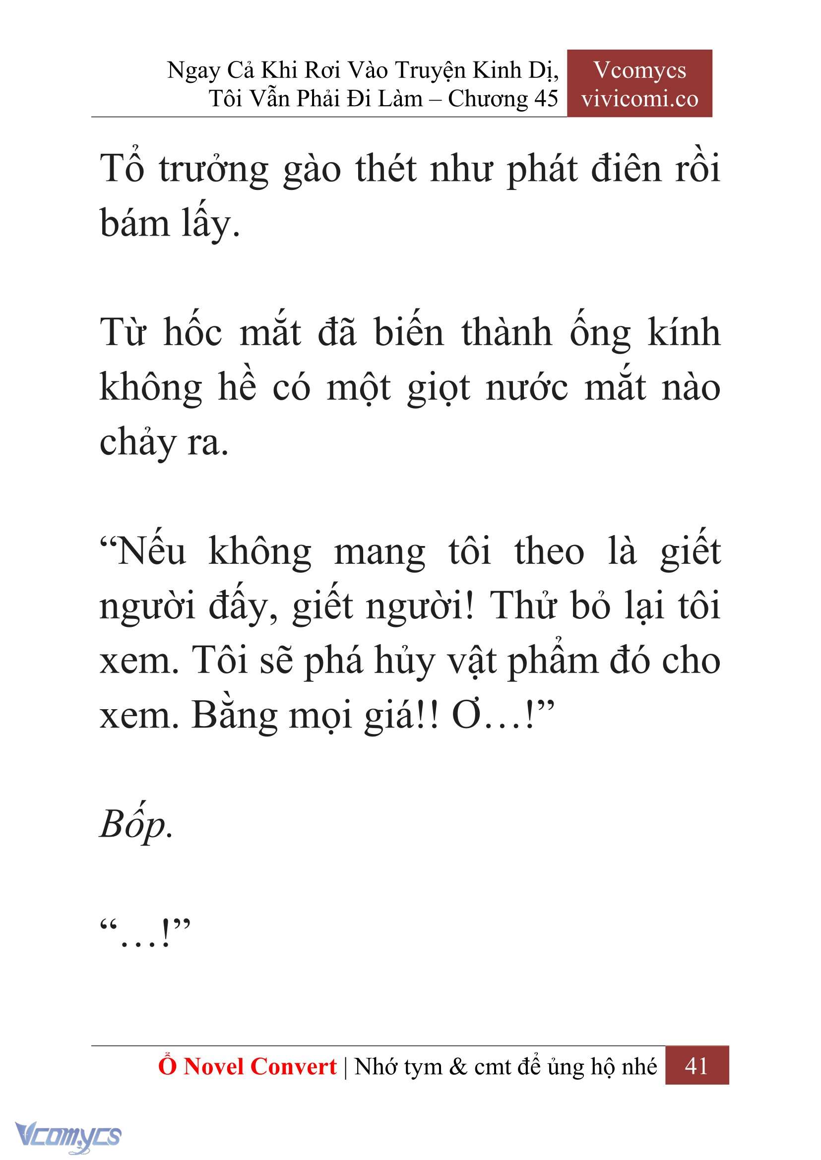 [Novel] Ngay Cả Khi Rơi Vào Truyện Kinh Dị, Tôi Vẫn Phải Đi Làm Chapter 45 - Trang 44