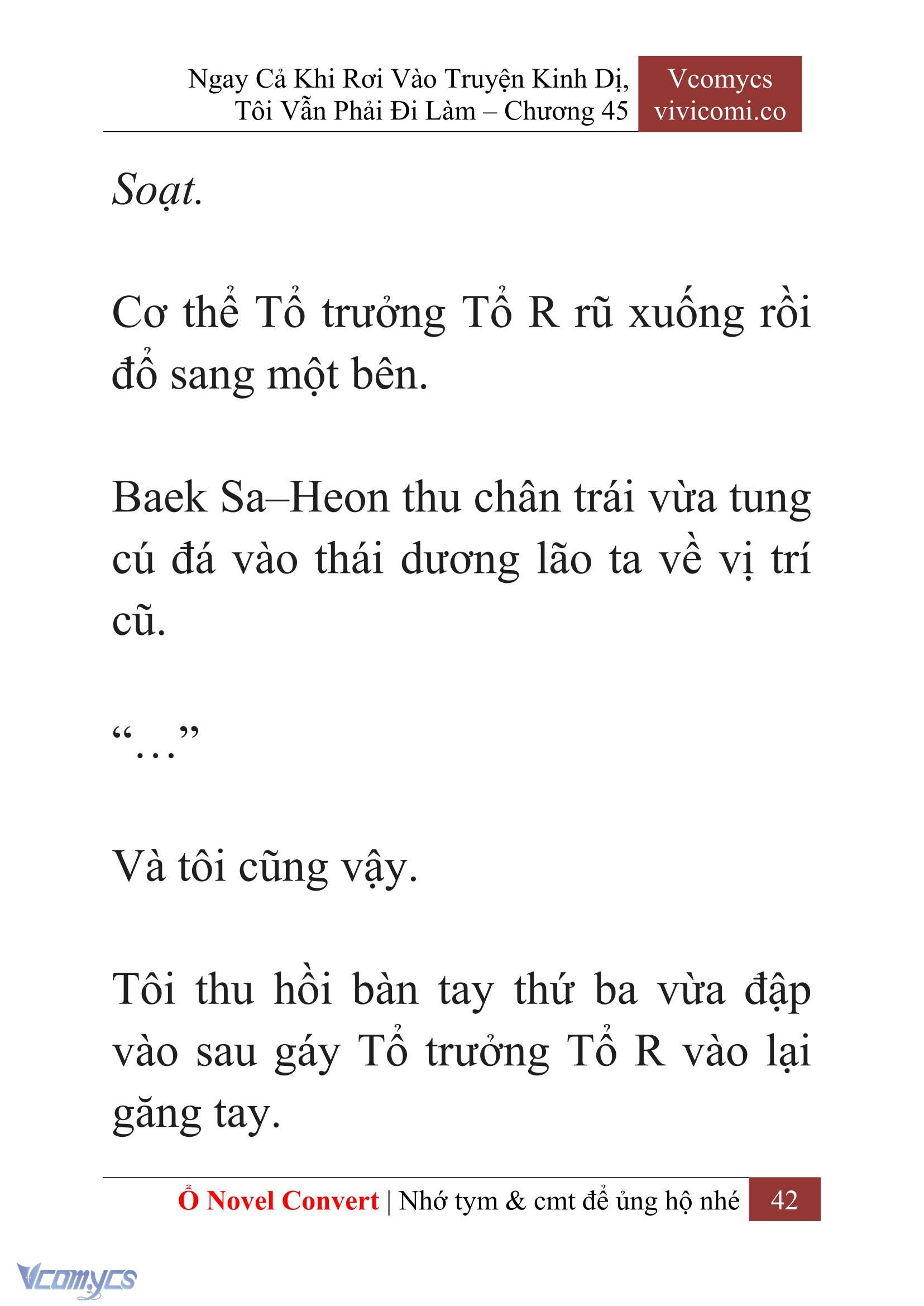 [Novel] Ngay Cả Khi Rơi Vào Truyện Kinh Dị, Tôi Vẫn Phải Đi Làm Chapter 45 - Trang 45