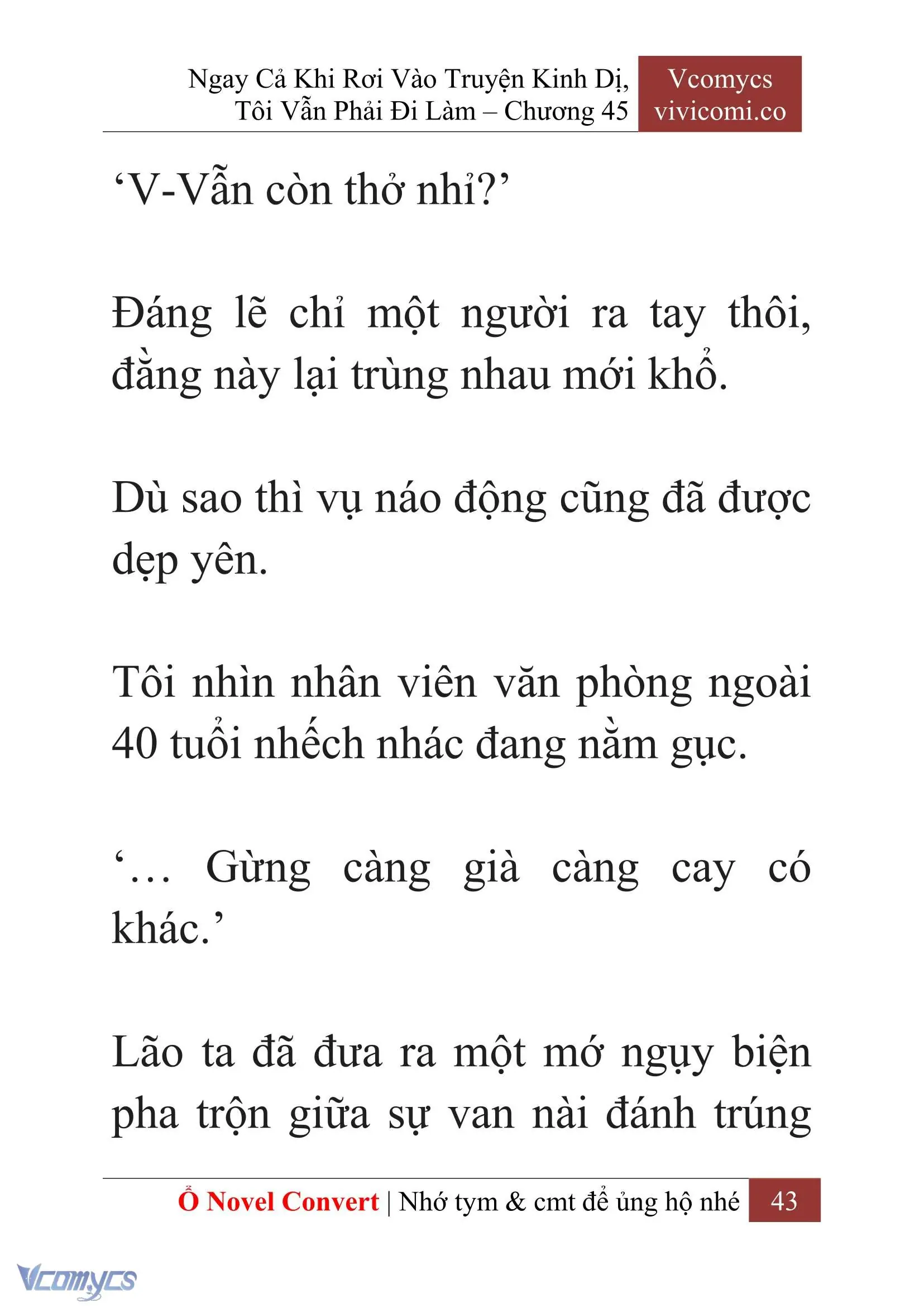 [Novel] Ngay Cả Khi Rơi Vào Truyện Kinh Dị, Tôi Vẫn Phải Đi Làm Chapter 45 - Trang 46