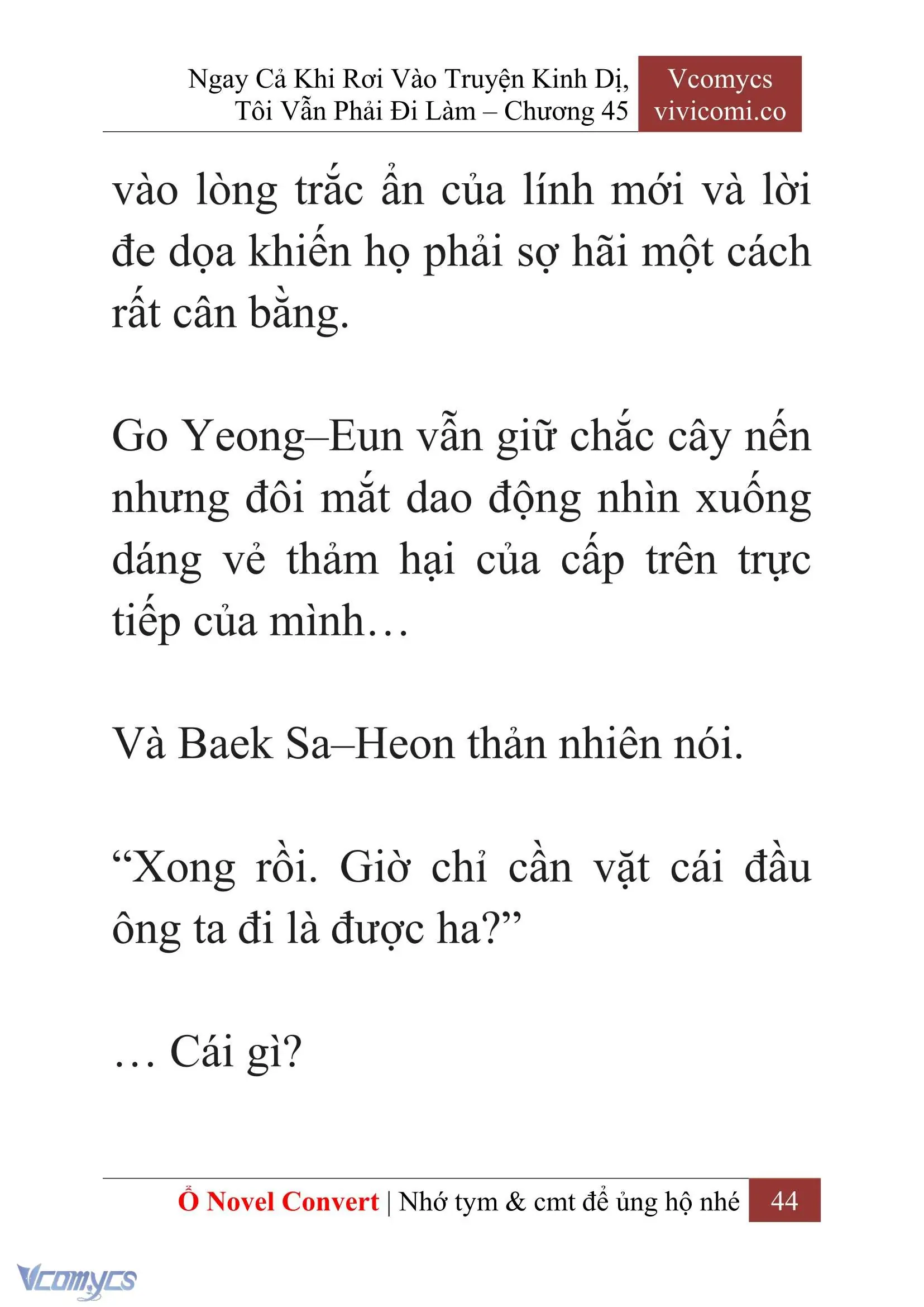 [Novel] Ngay Cả Khi Rơi Vào Truyện Kinh Dị, Tôi Vẫn Phải Đi Làm Chapter 45 - Trang 47