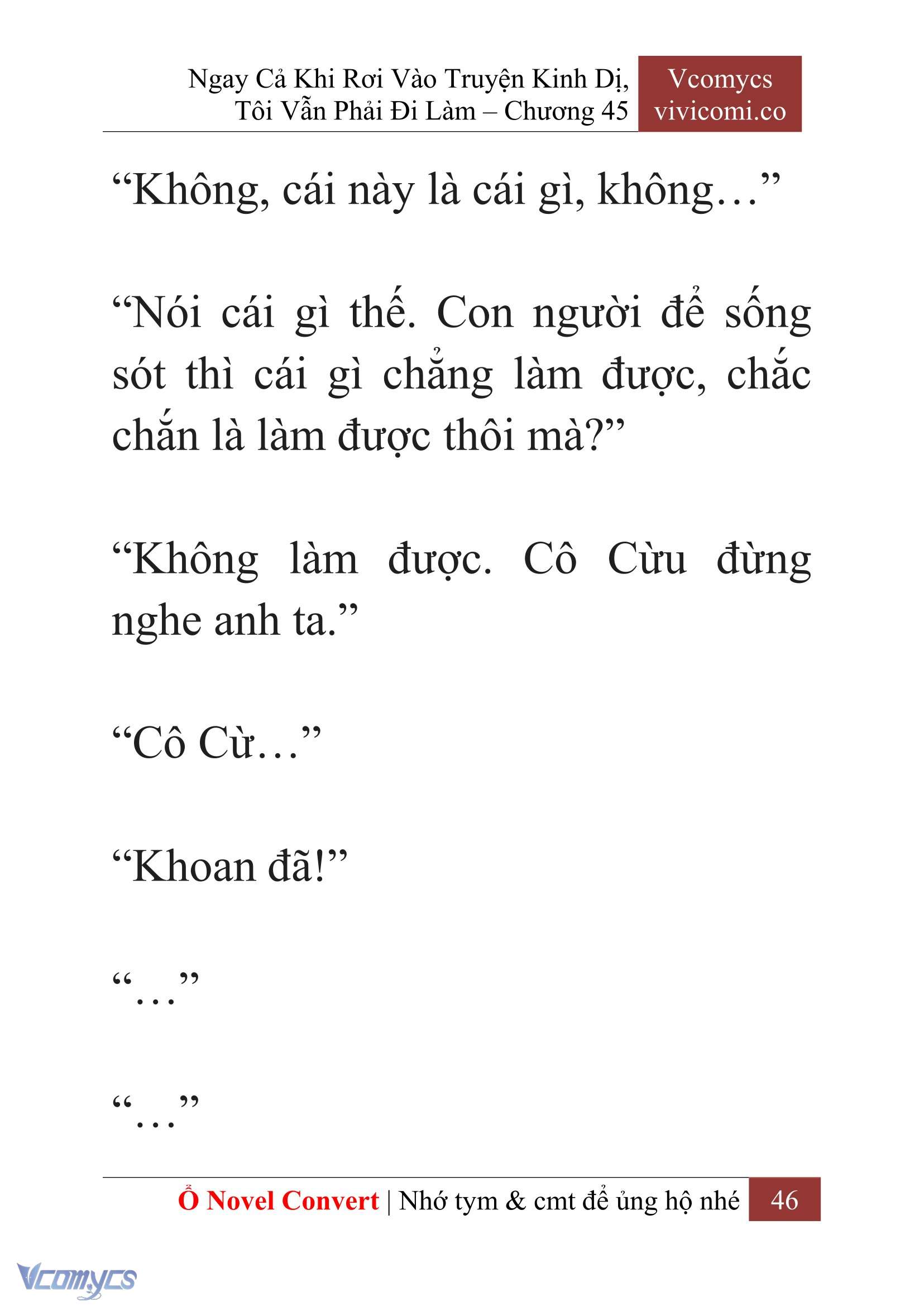 [Novel] Ngay Cả Khi Rơi Vào Truyện Kinh Dị, Tôi Vẫn Phải Đi Làm Chapter 45 - Trang 49