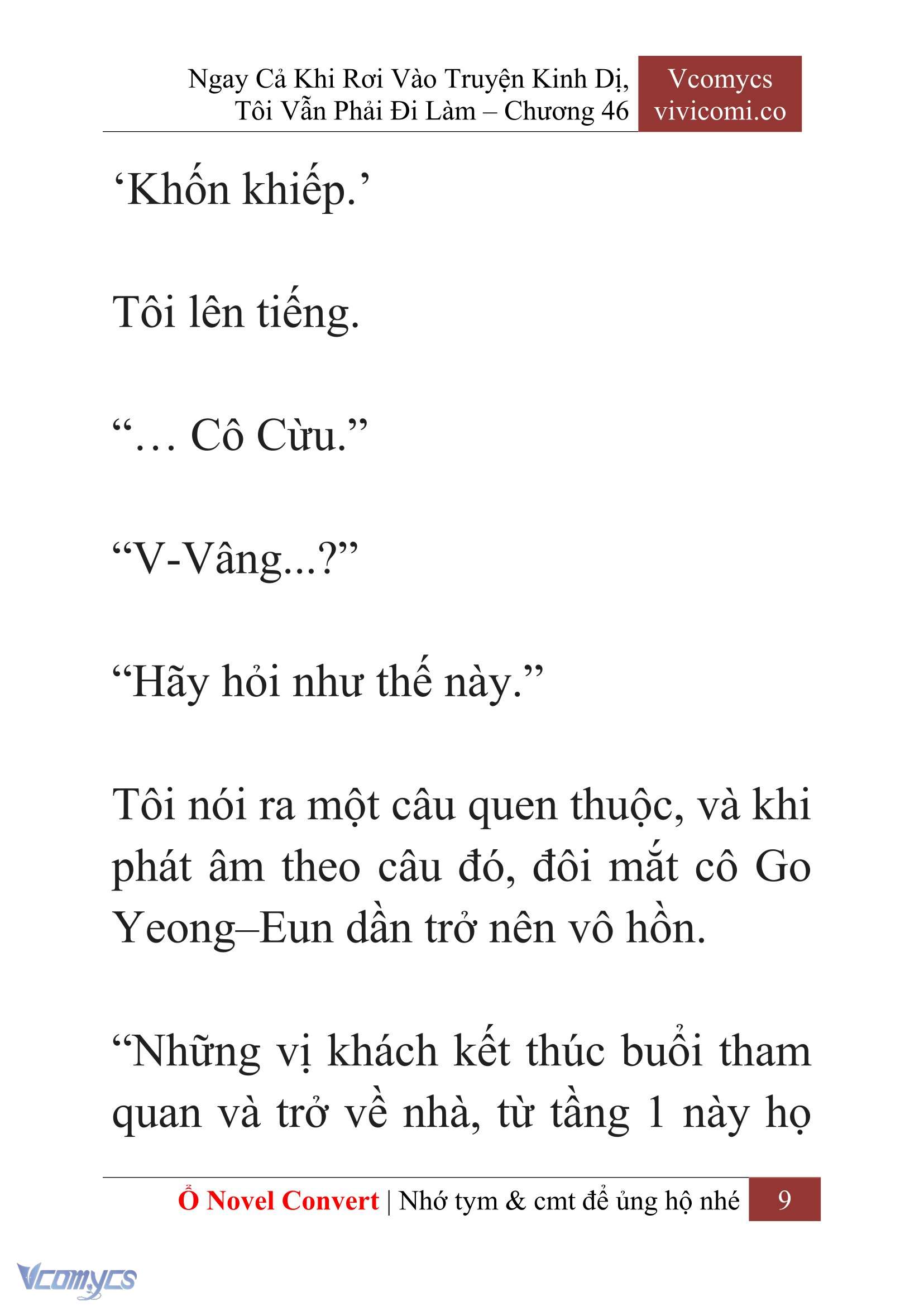 [Novel] Ngay Cả Khi Rơi Vào Truyện Kinh Dị, Tôi Vẫn Phải Đi Làm Chapter 46 - Trang 12