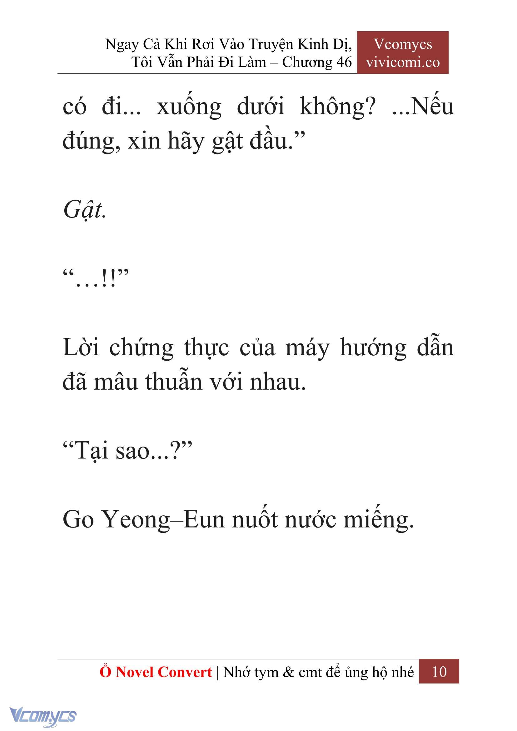 [Novel] Ngay Cả Khi Rơi Vào Truyện Kinh Dị, Tôi Vẫn Phải Đi Làm Chapter 46 - Trang 13