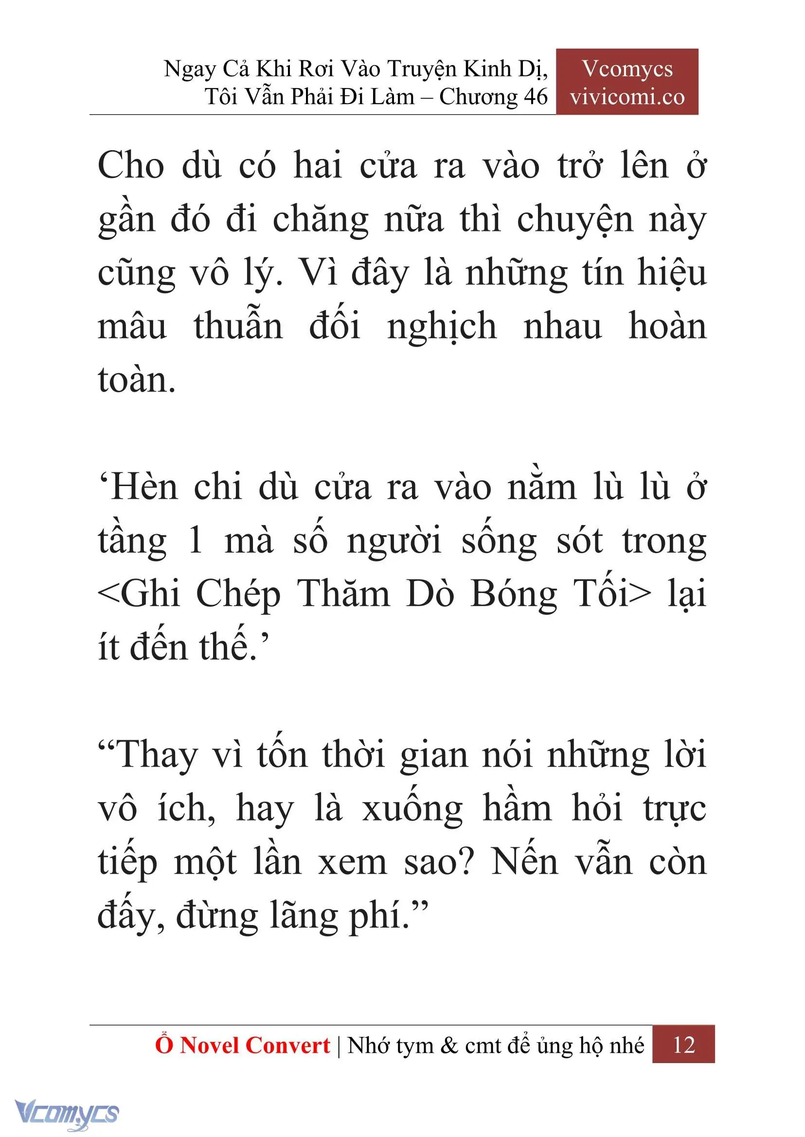 [Novel] Ngay Cả Khi Rơi Vào Truyện Kinh Dị, Tôi Vẫn Phải Đi Làm Chapter 46 - Trang 15