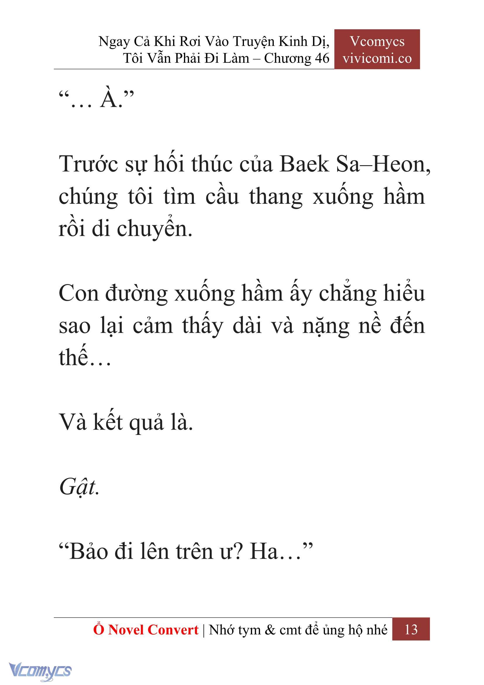 [Novel] Ngay Cả Khi Rơi Vào Truyện Kinh Dị, Tôi Vẫn Phải Đi Làm Chapter 46 - Trang 16