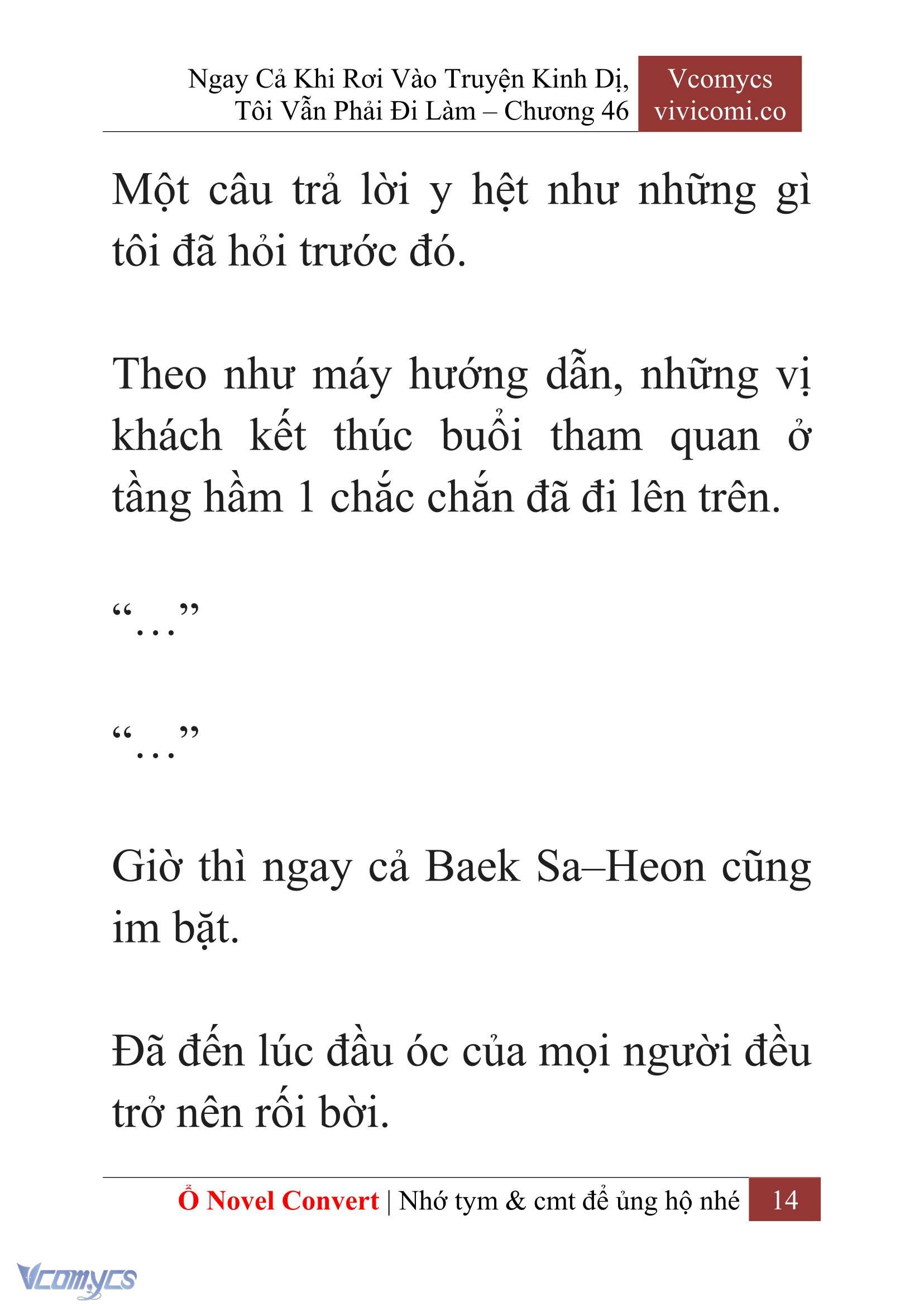 [Novel] Ngay Cả Khi Rơi Vào Truyện Kinh Dị, Tôi Vẫn Phải Đi Làm Chapter 46 - Trang 17