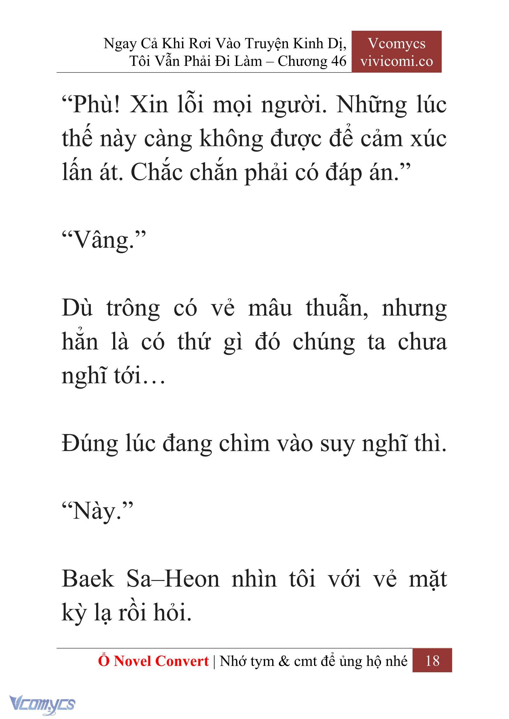 [Novel] Ngay Cả Khi Rơi Vào Truyện Kinh Dị, Tôi Vẫn Phải Đi Làm Chapter 46 - Trang 21
