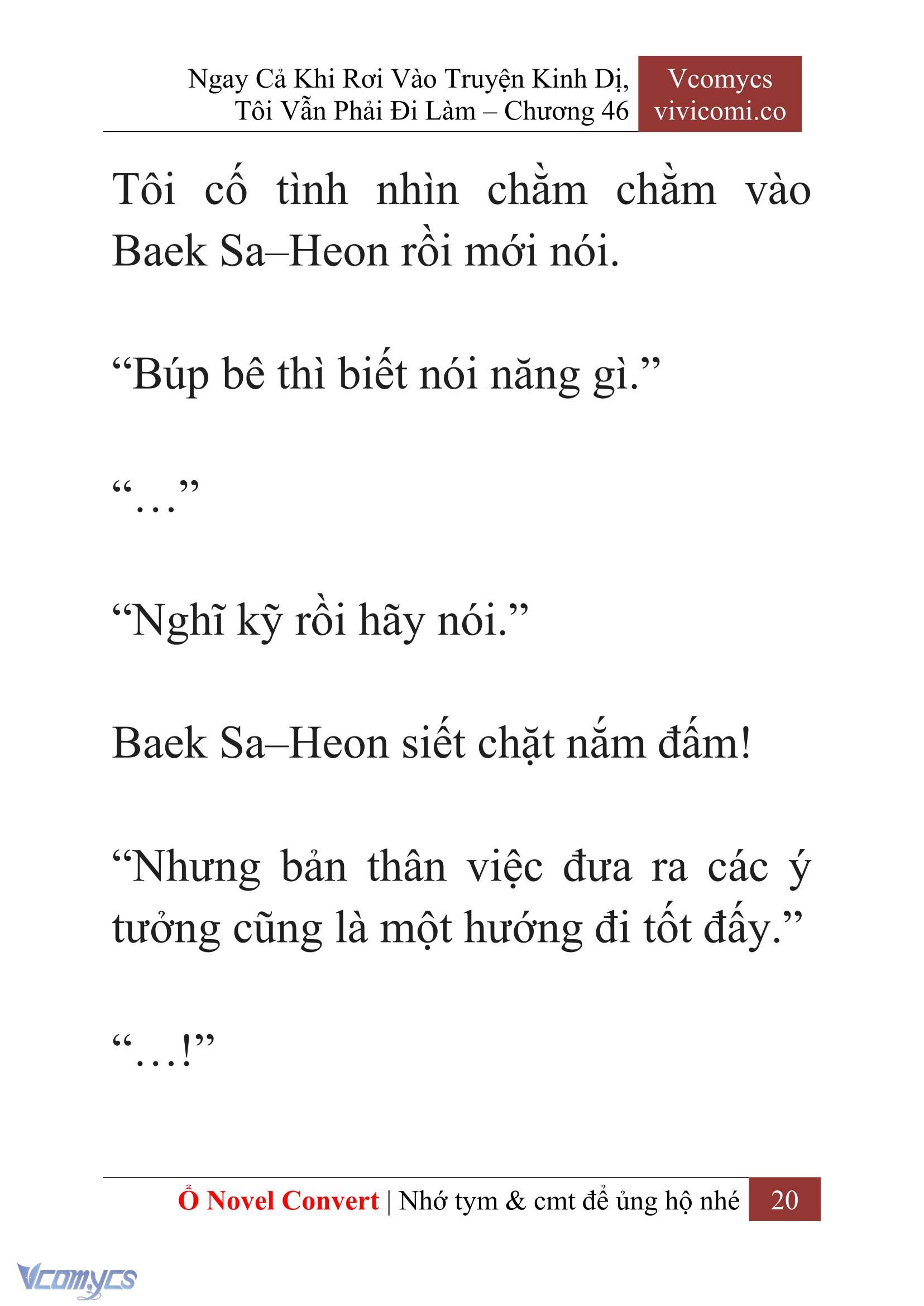 [Novel] Ngay Cả Khi Rơi Vào Truyện Kinh Dị, Tôi Vẫn Phải Đi Làm Chapter 46 - Trang 23