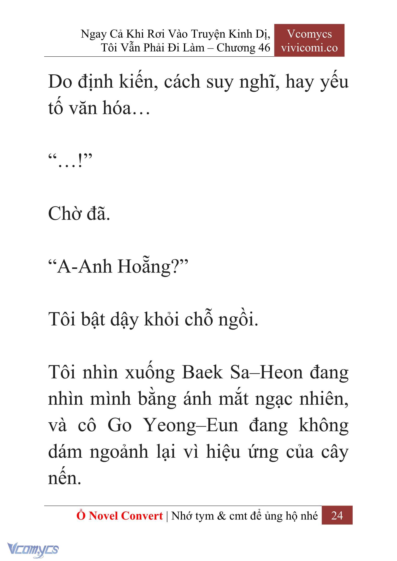 [Novel] Ngay Cả Khi Rơi Vào Truyện Kinh Dị, Tôi Vẫn Phải Đi Làm Chapter 46 - Trang 27