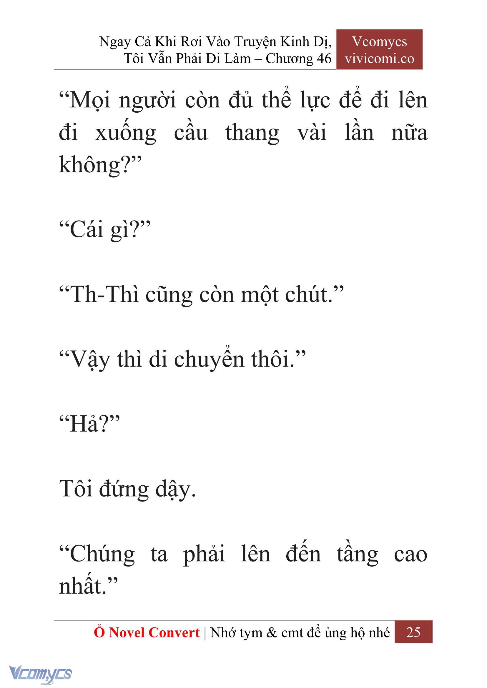 [Novel] Ngay Cả Khi Rơi Vào Truyện Kinh Dị, Tôi Vẫn Phải Đi Làm Chapter 46 - Trang 28