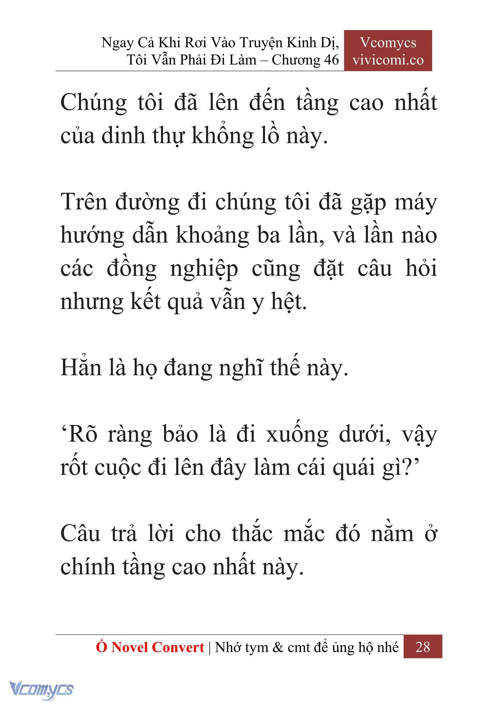 [Novel] Ngay Cả Khi Rơi Vào Truyện Kinh Dị, Tôi Vẫn Phải Đi Làm Chapter 46 - Trang 31