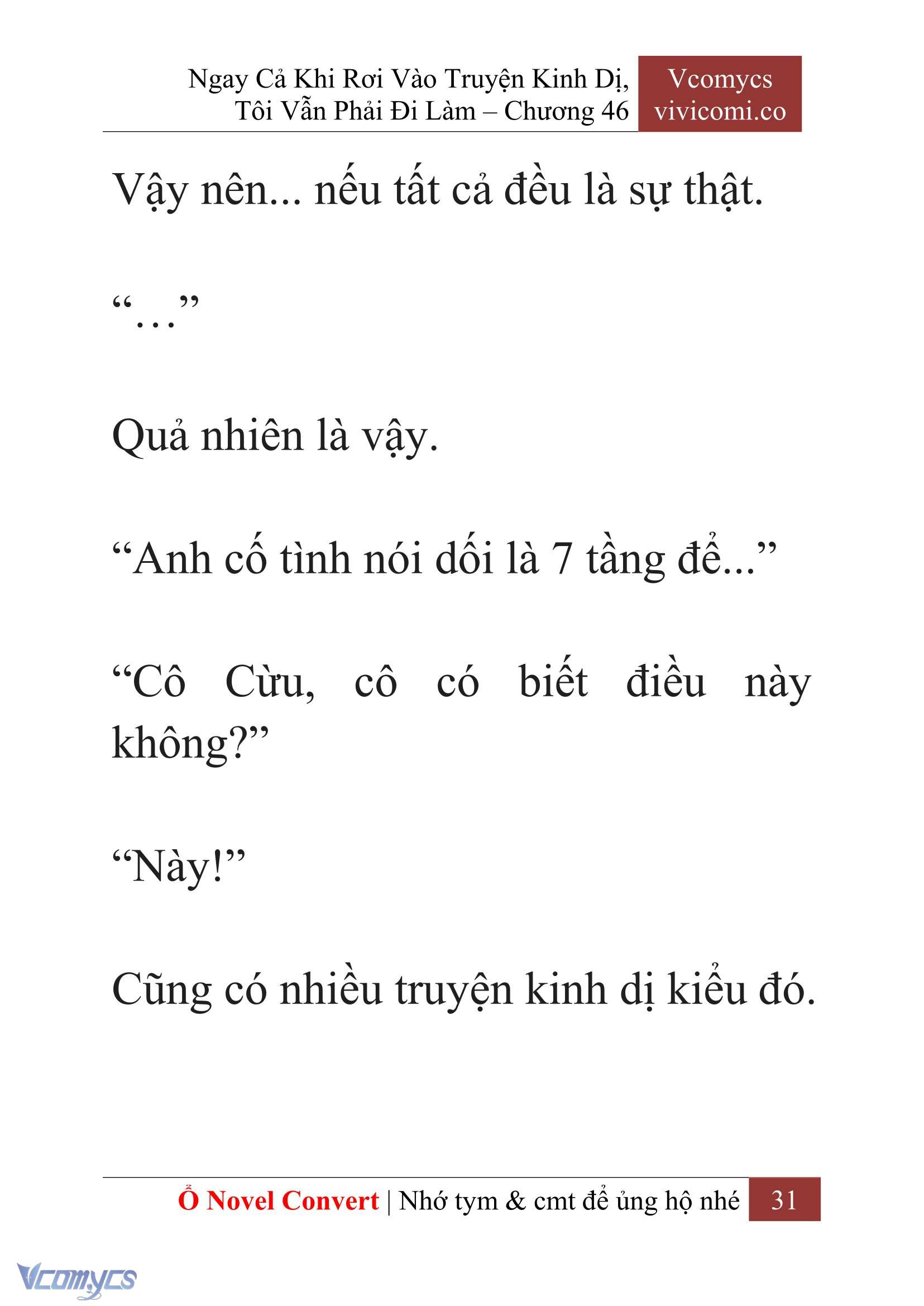 [Novel] Ngay Cả Khi Rơi Vào Truyện Kinh Dị, Tôi Vẫn Phải Đi Làm Chapter 46 - Trang 34