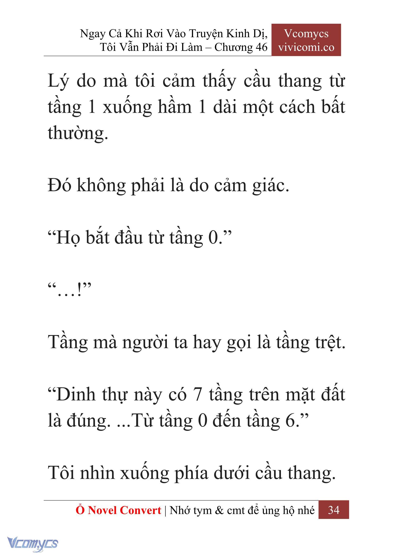 [Novel] Ngay Cả Khi Rơi Vào Truyện Kinh Dị, Tôi Vẫn Phải Đi Làm Chapter 46 - Trang 37