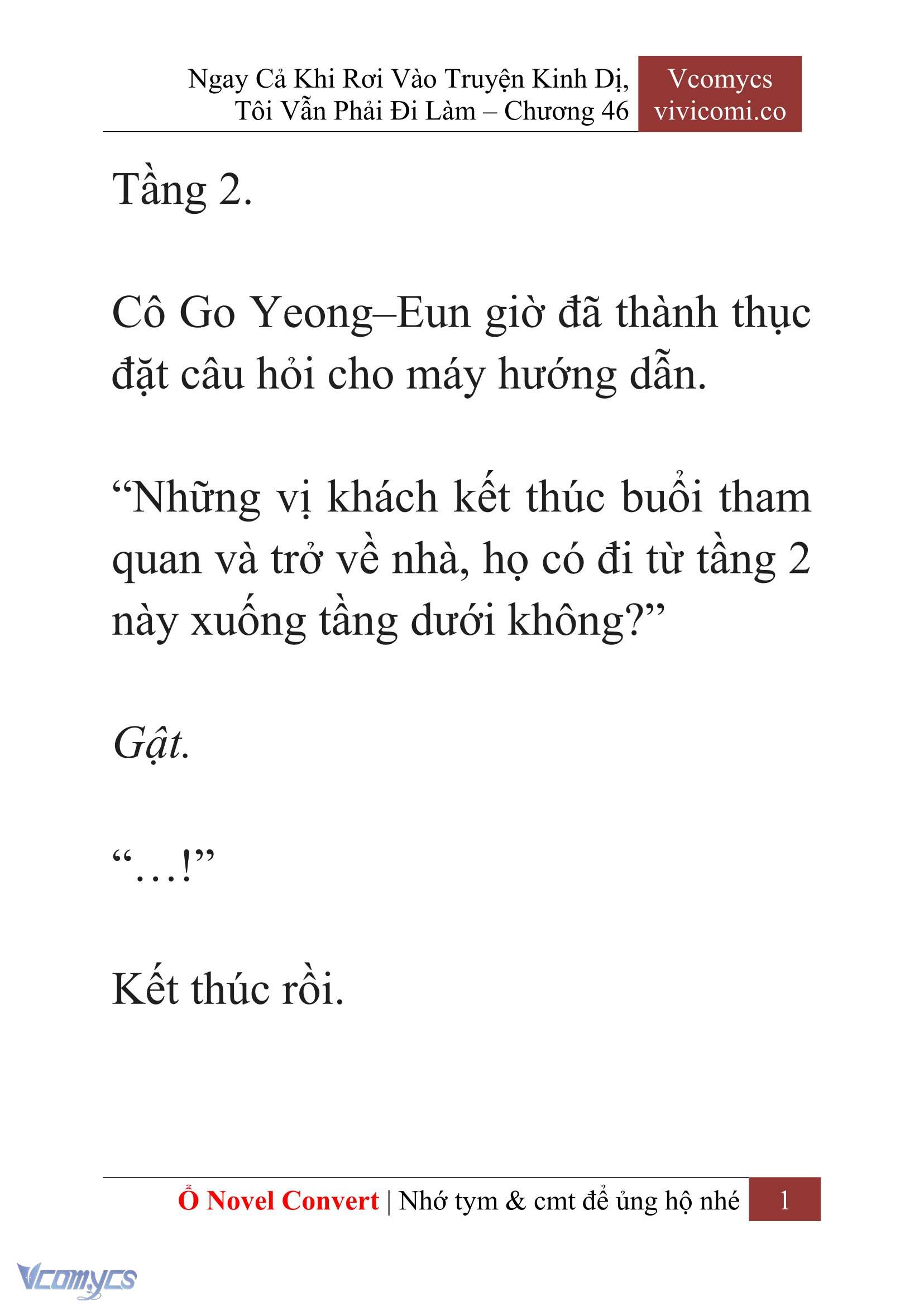 [Novel] Ngay Cả Khi Rơi Vào Truyện Kinh Dị, Tôi Vẫn Phải Đi Làm Chapter 46 - Trang 4
