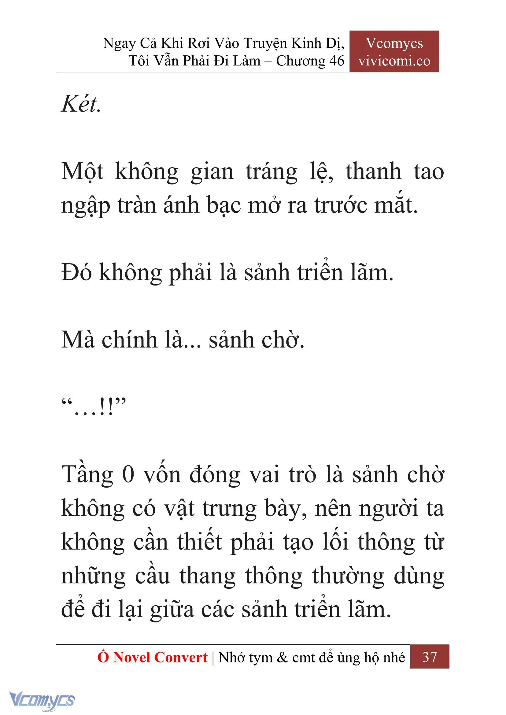 [Novel] Ngay Cả Khi Rơi Vào Truyện Kinh Dị, Tôi Vẫn Phải Đi Làm Chapter 46 - Trang 40
