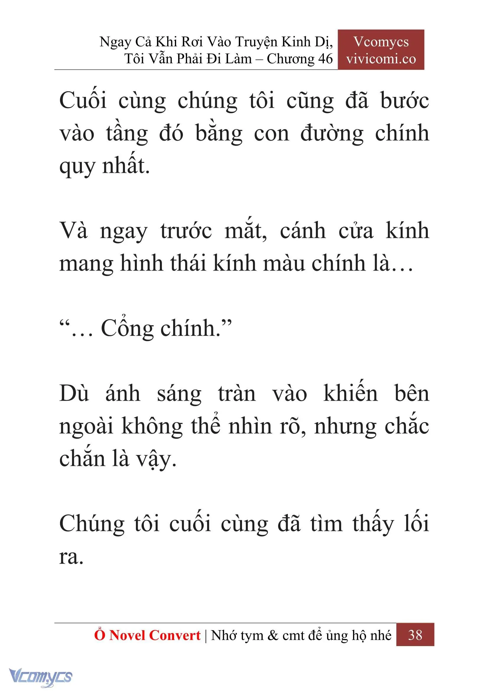 [Novel] Ngay Cả Khi Rơi Vào Truyện Kinh Dị, Tôi Vẫn Phải Đi Làm Chapter 46 - Trang 41