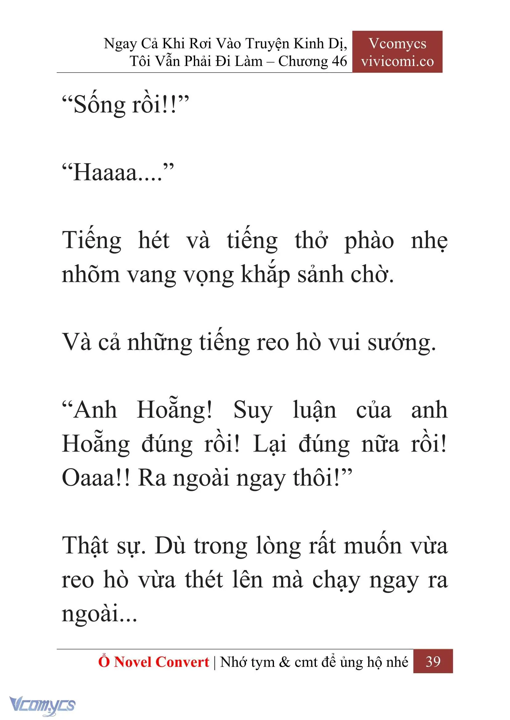 [Novel] Ngay Cả Khi Rơi Vào Truyện Kinh Dị, Tôi Vẫn Phải Đi Làm Chapter 46 - Trang 42