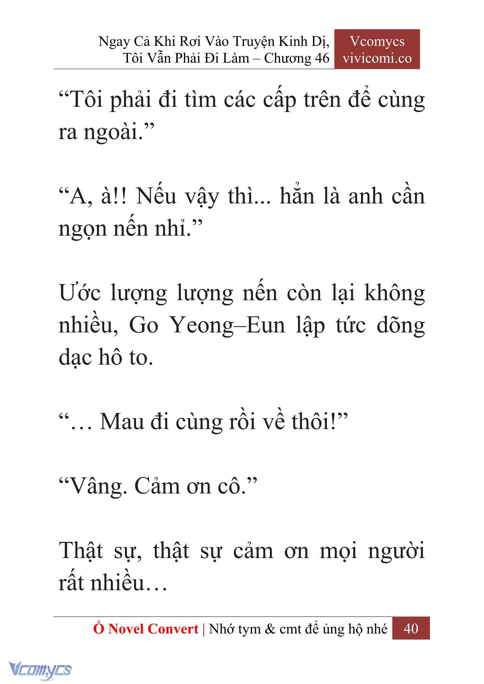 [Novel] Ngay Cả Khi Rơi Vào Truyện Kinh Dị, Tôi Vẫn Phải Đi Làm Chapter 46 - Trang 43
